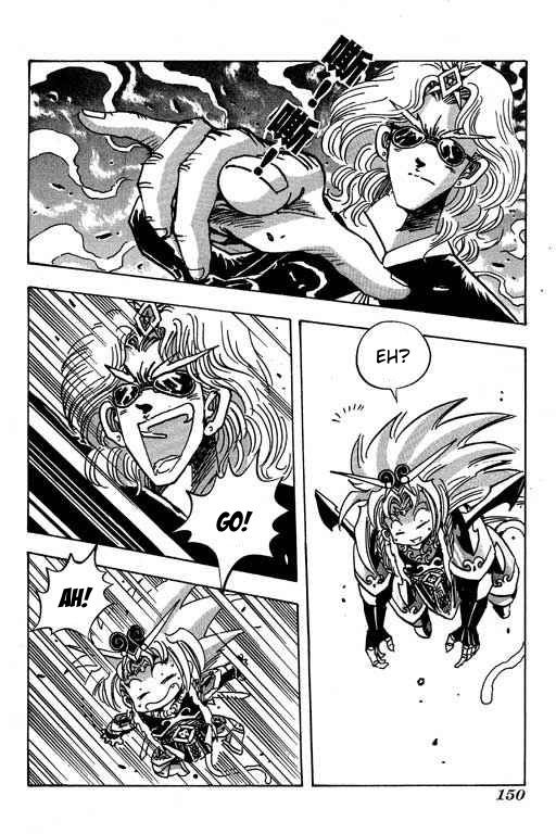 Little Monk Chapter 99 page 6 - Chapter 99