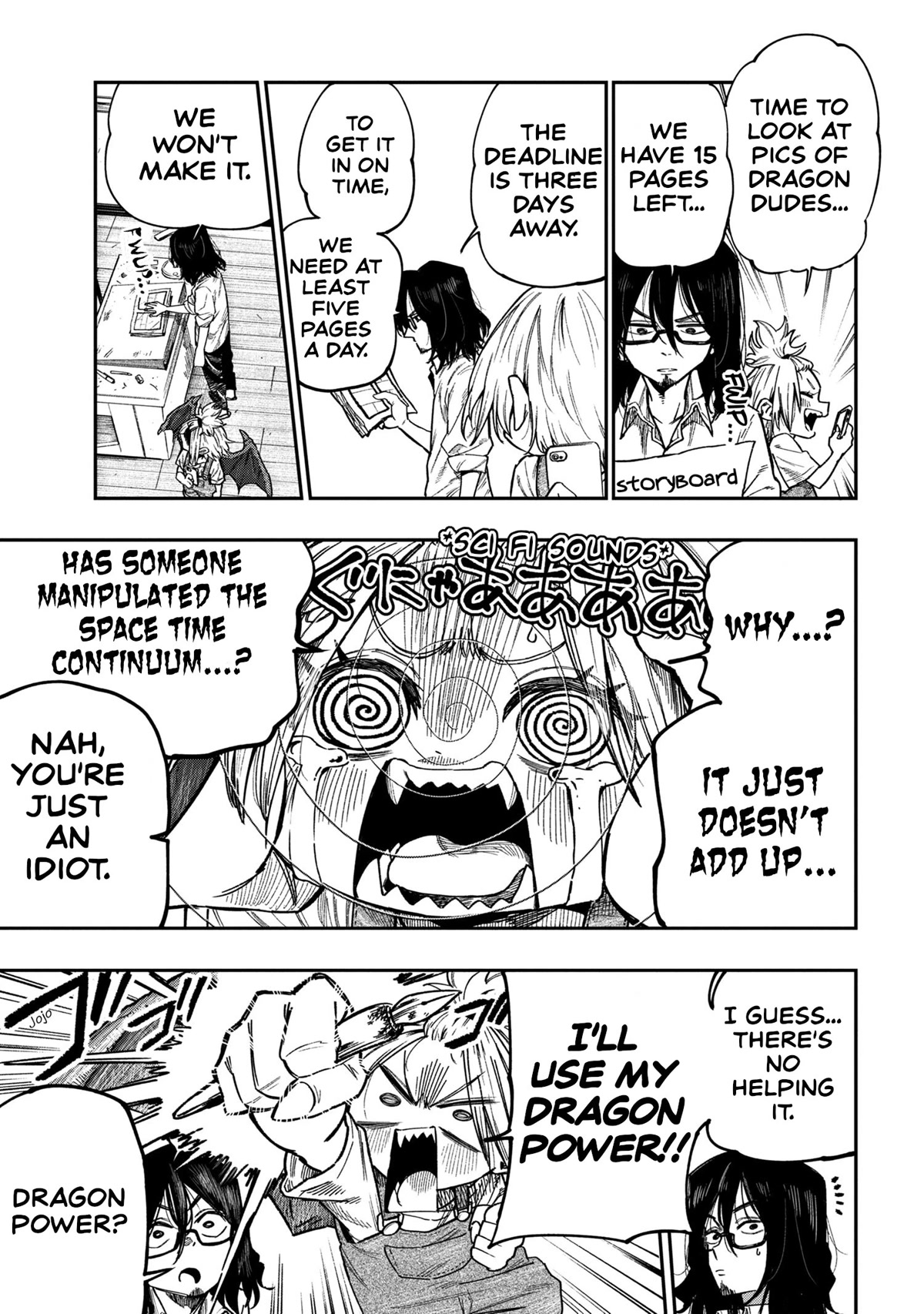 Little Nerd Dragon! Bahamuko-Sensei Chapter 1 page 12 - Chapter 1