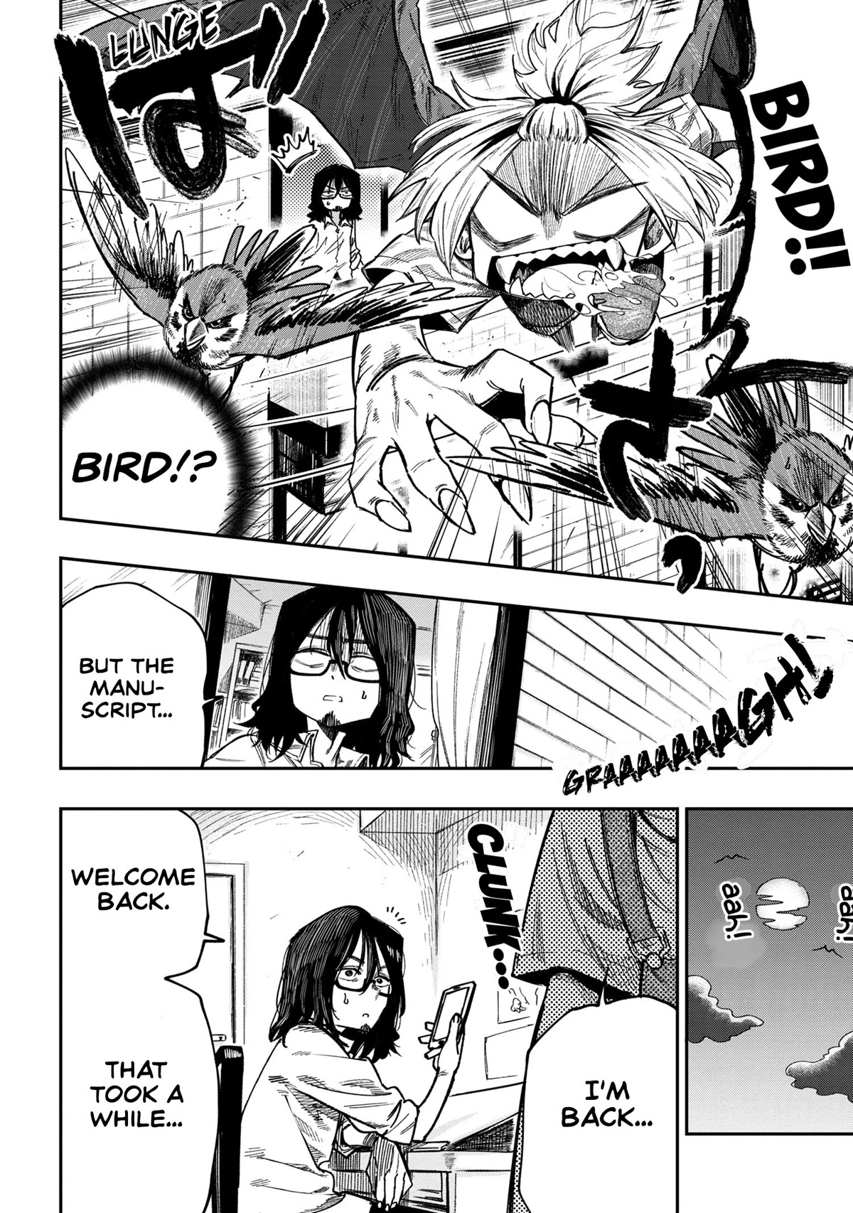 Little Nerd Dragon! Bahamuko-Sensei Chapter 1 page 15 - Chapter 1