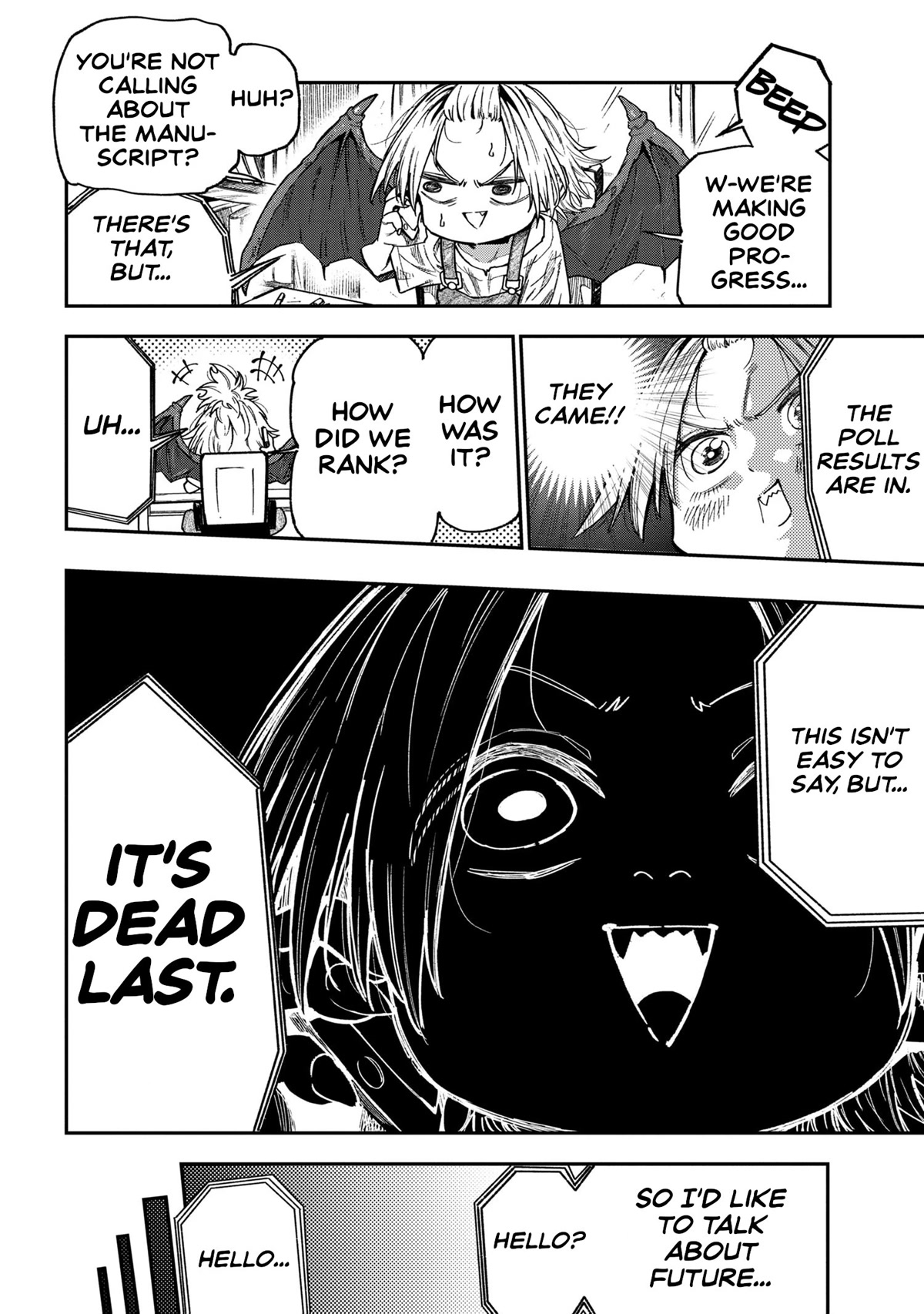 Little Nerd Dragon! Bahamuko-Sensei Chapter 1 page 19 - Chapter 1