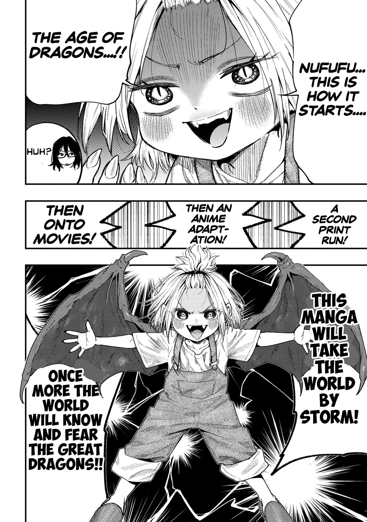 Little Nerd Dragon! Bahamuko-Sensei Chapter 1 page 5 - Chapter 1