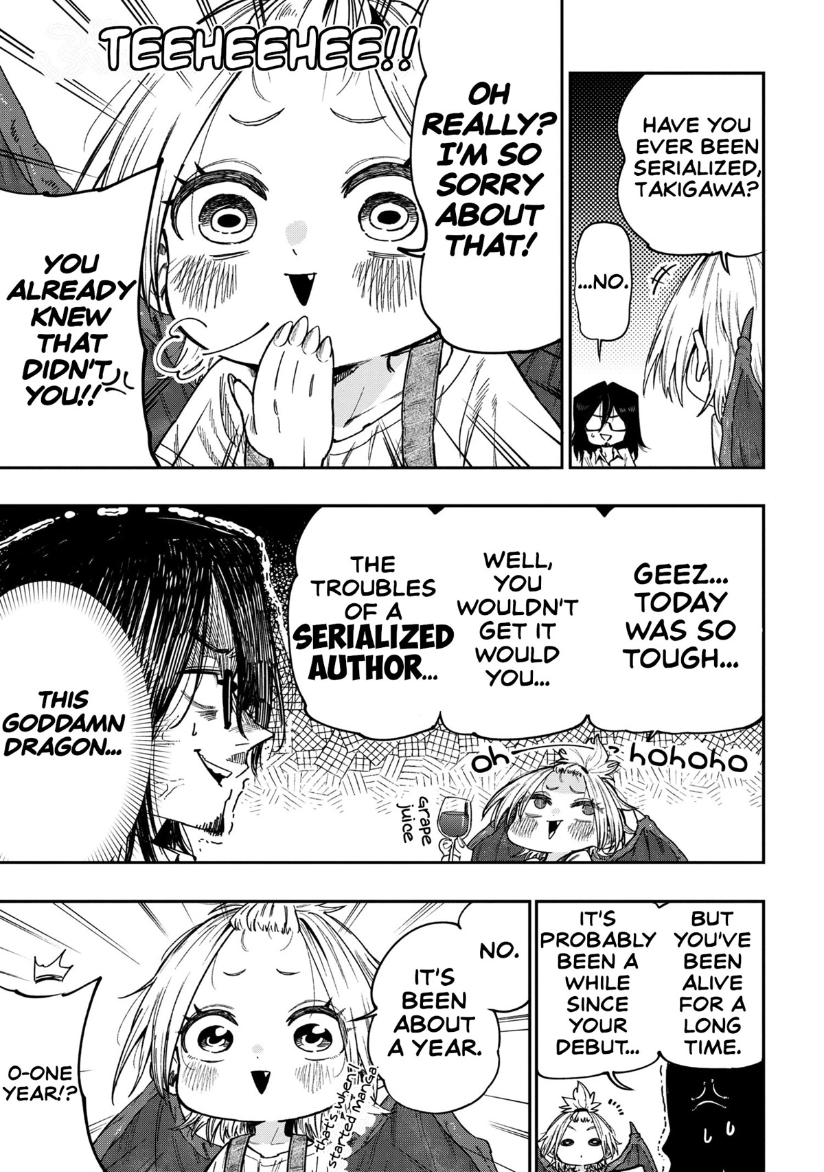 Little Nerd Dragon! Bahamuko-Sensei Chapter 1 page 8 - Chapter 1