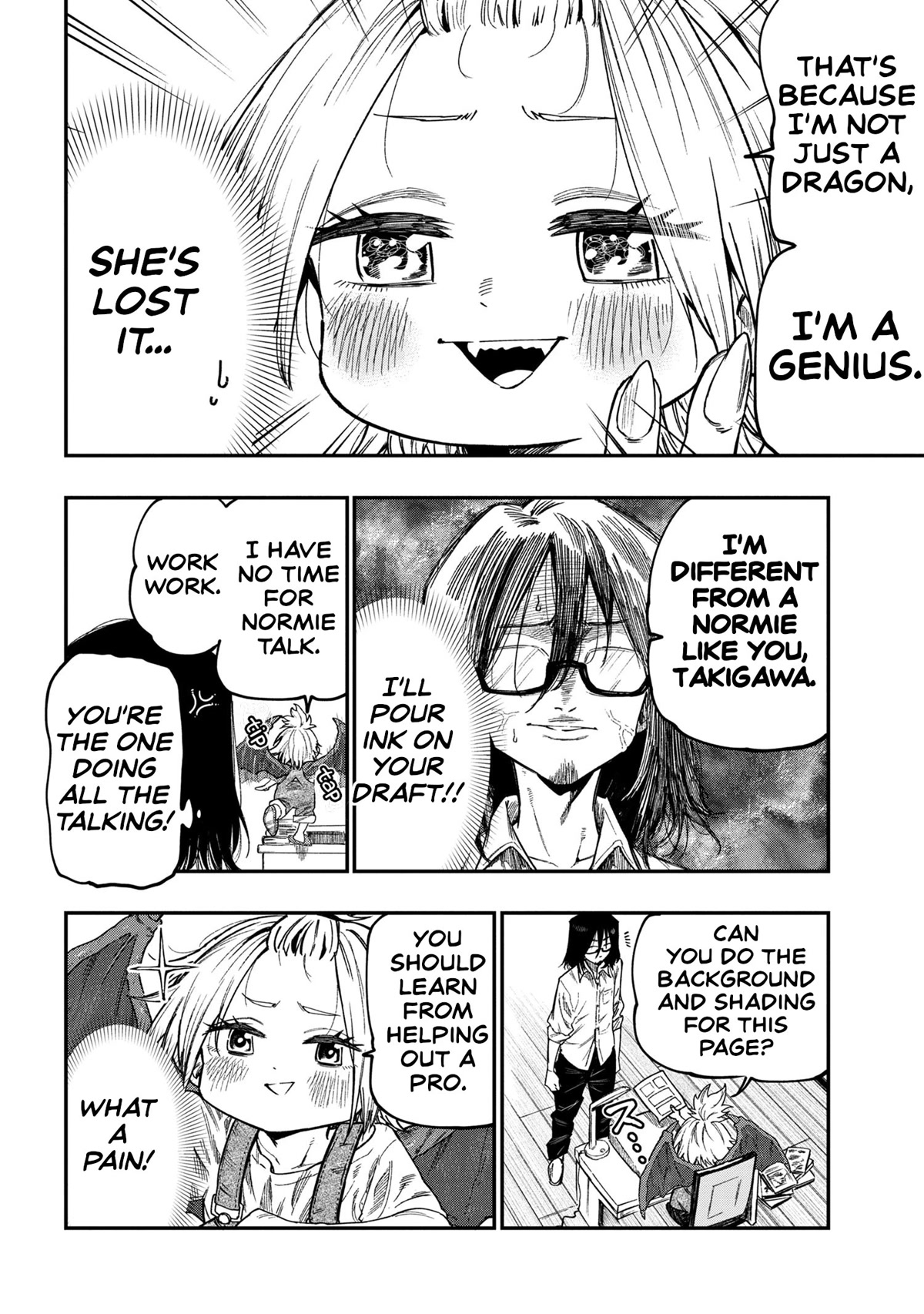 Little Nerd Dragon! Bahamuko-Sensei Chapter 1 page 9 - Chapter 1