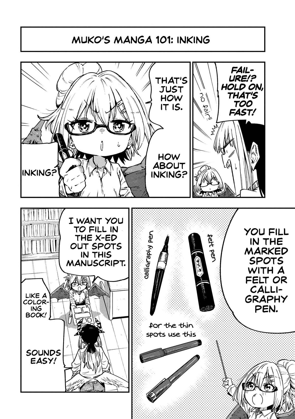 Little Nerd Dragon! Bahamuko-Sensei Chapter 10 page 10 - Chapter 10