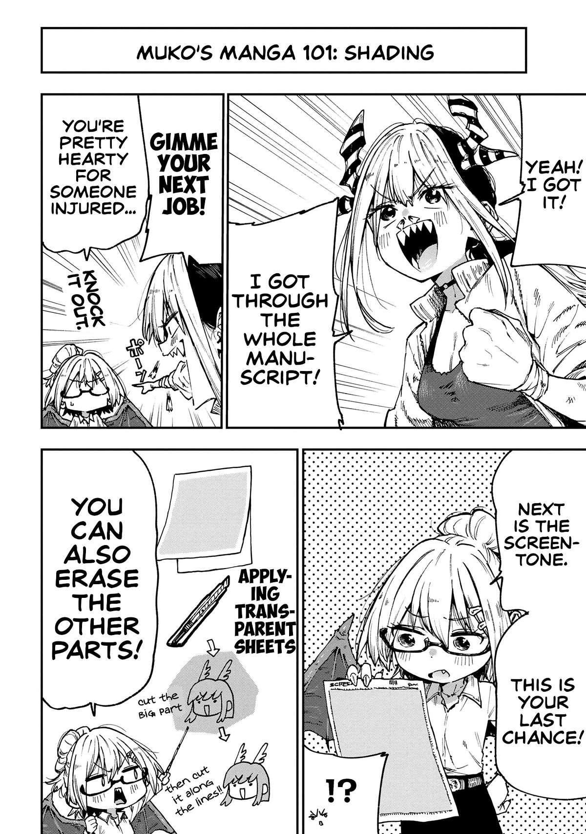 Little Nerd Dragon! Bahamuko-Sensei Chapter 10 page 12 - Chapter 10