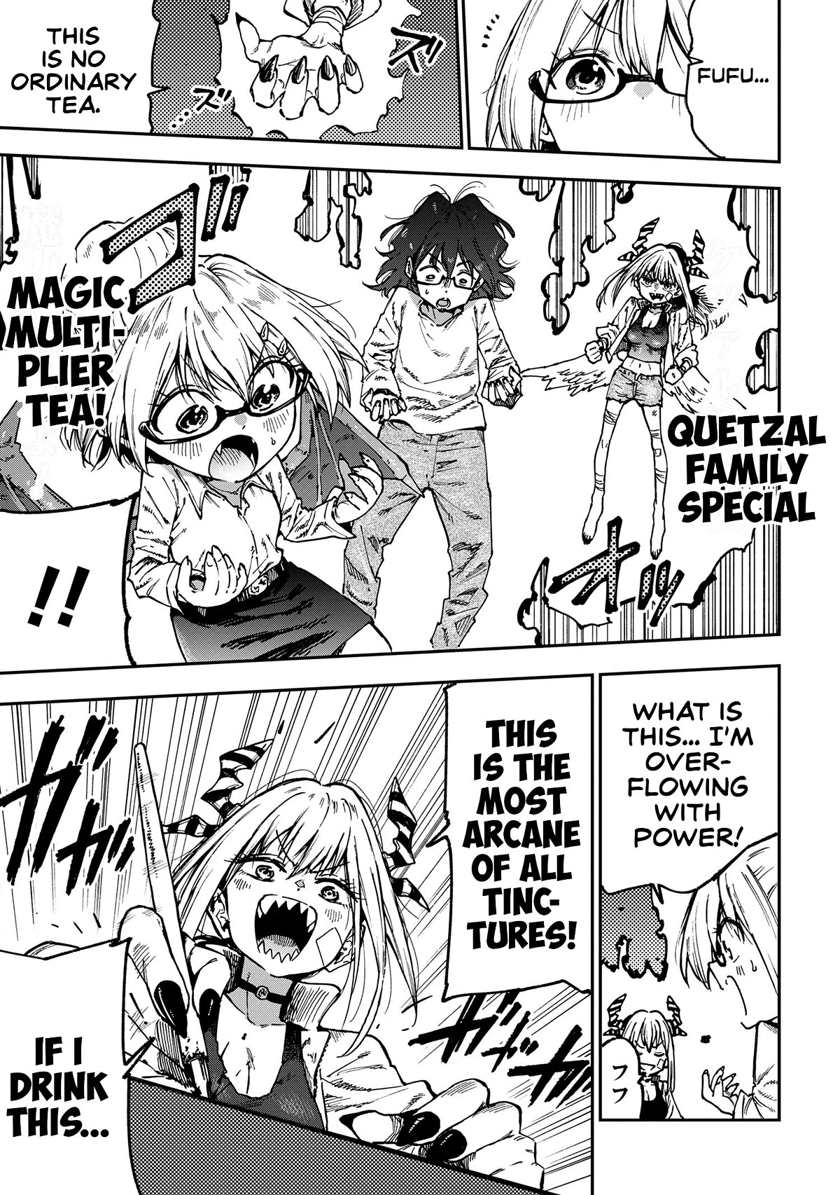 Little Nerd Dragon! Bahamuko-Sensei Chapter 10 page 15 - Chapter 10