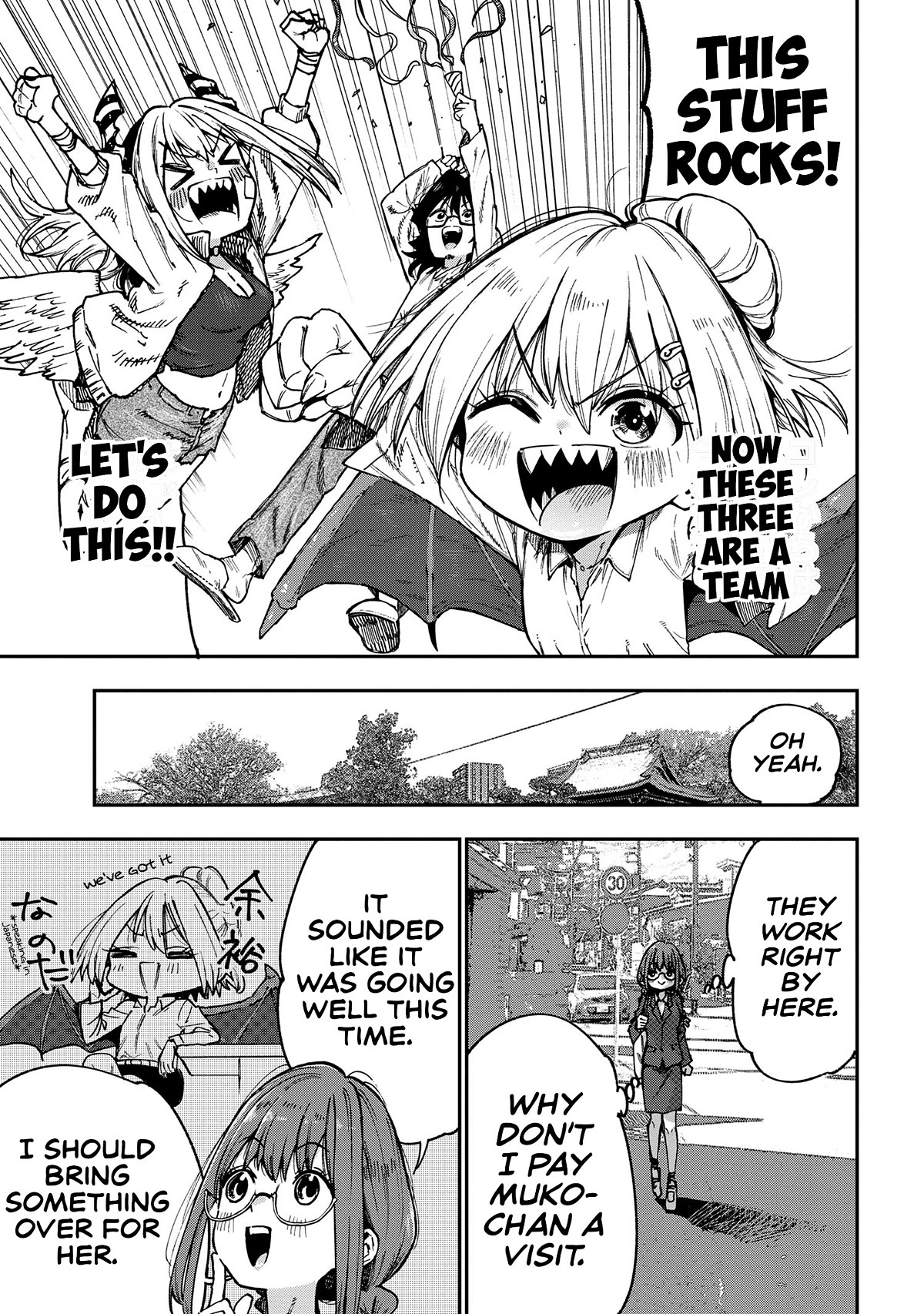 Little Nerd Dragon! Bahamuko-Sensei Chapter 10 page 17 - Chapter 10