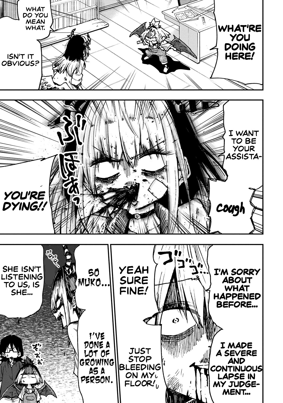 Little Nerd Dragon! Bahamuko-Sensei Chapter 10 page 3 - Chapter 10