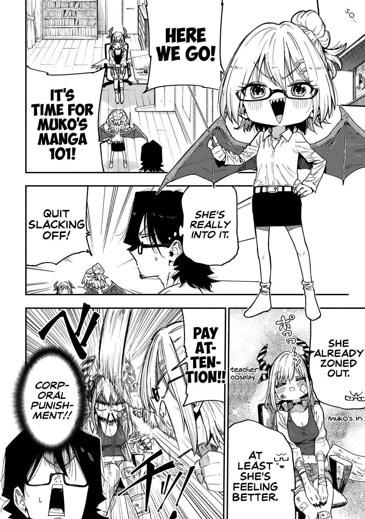 Little Nerd Dragon! Bahamuko-Sensei Chapter 10 page 6 - Chapter 10
