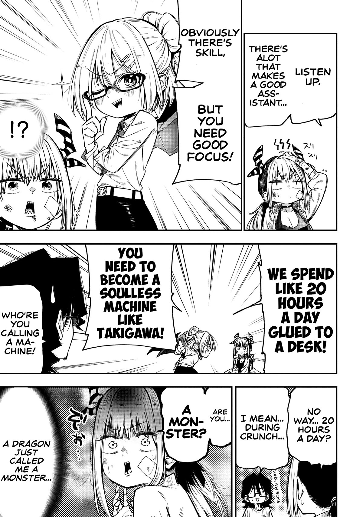 Little Nerd Dragon! Bahamuko-Sensei Chapter 10 page 7 - Chapter 10