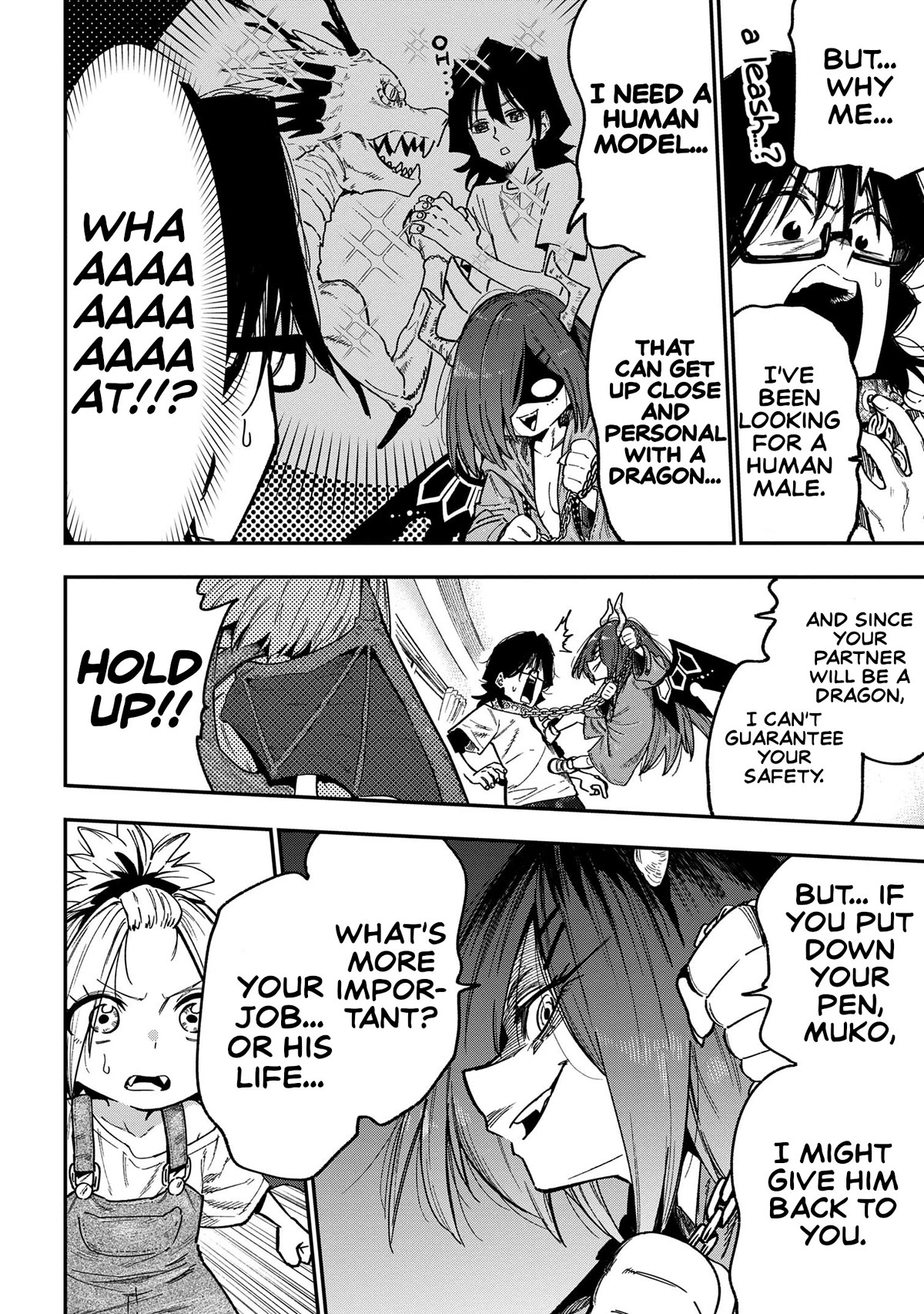 Little Nerd Dragon! Bahamuko-Sensei Chapter 11 page 14 - Chapter 11