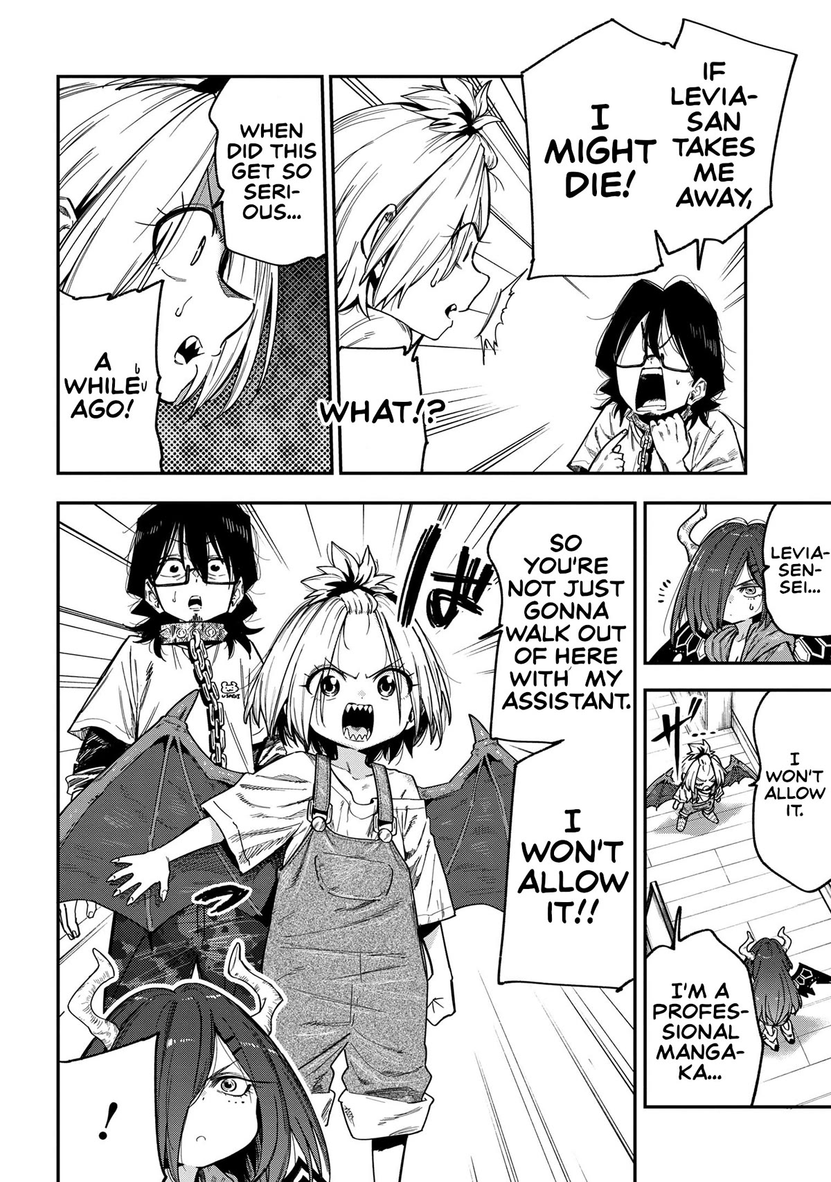 Little Nerd Dragon! Bahamuko-Sensei Chapter 11 page 16 - Chapter 11