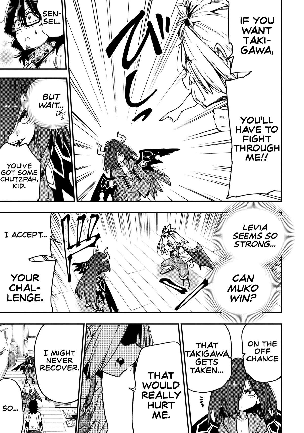 Little Nerd Dragon! Bahamuko-Sensei Chapter 11 page 17 - Chapter 11