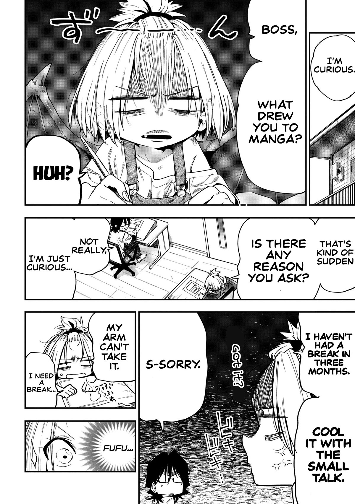 Little Nerd Dragon! Bahamuko-Sensei Chapter 11 page 2 - Chapter 11