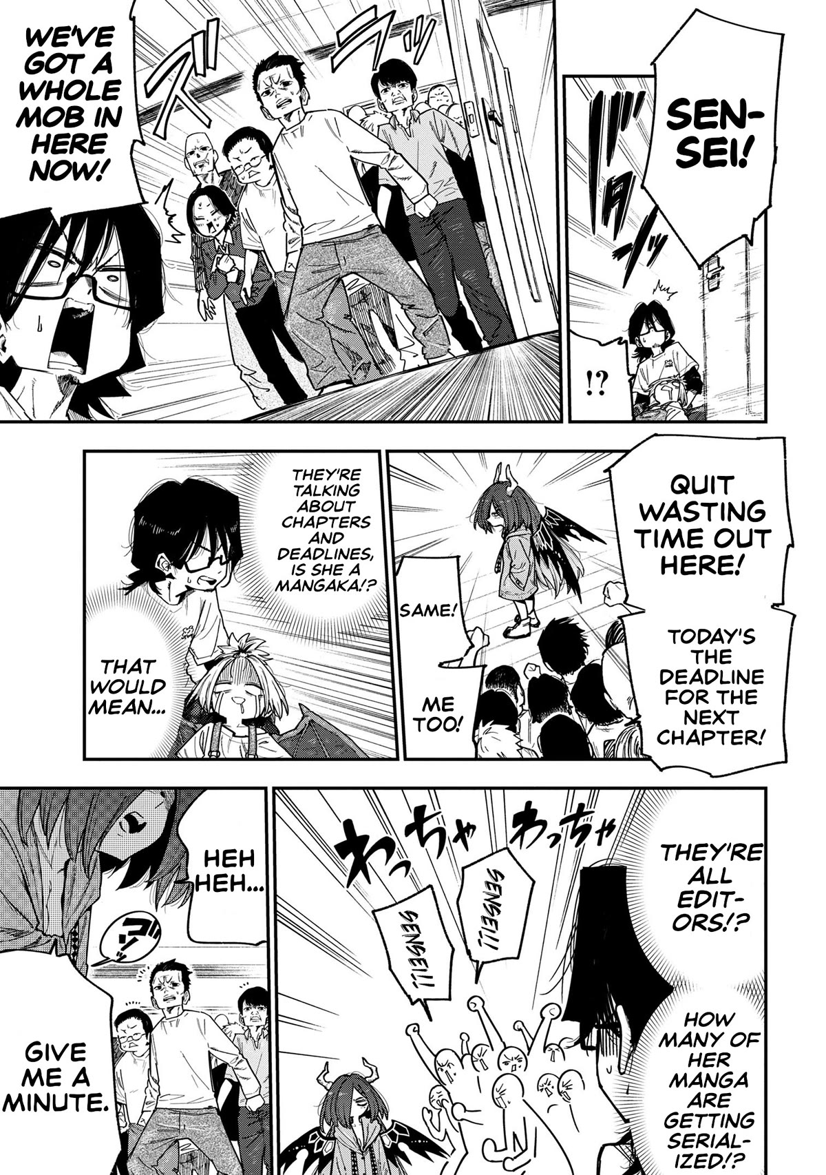 Little Nerd Dragon! Bahamuko-Sensei Chapter 11 page 5 - Chapter 11