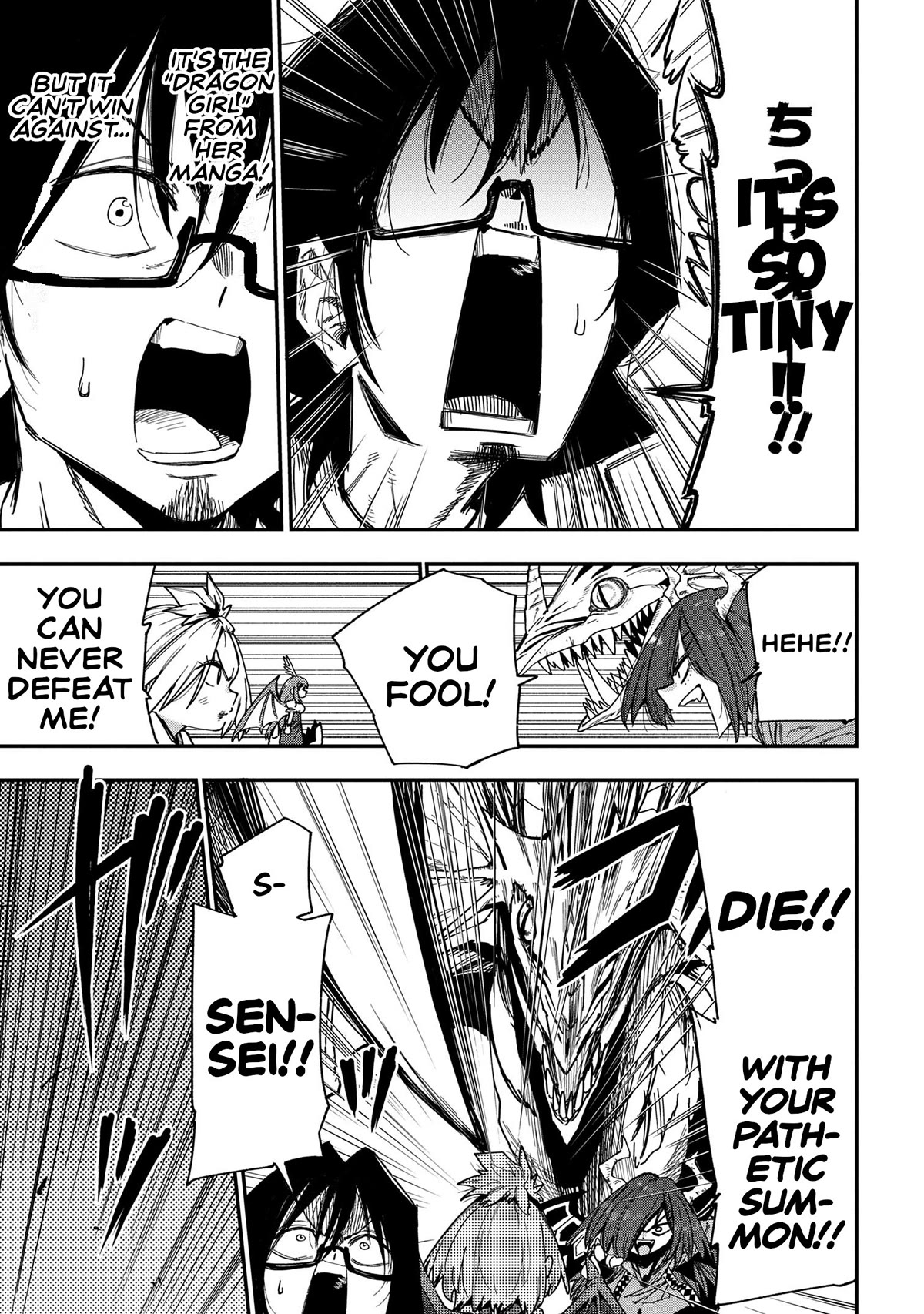 Little Nerd Dragon! Bahamuko-Sensei Chapter 12 page 11 - Chapter 12