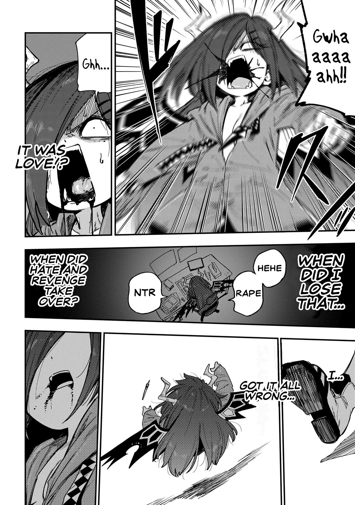 Little Nerd Dragon! Bahamuko-Sensei Chapter 12 page 14 - Chapter 12