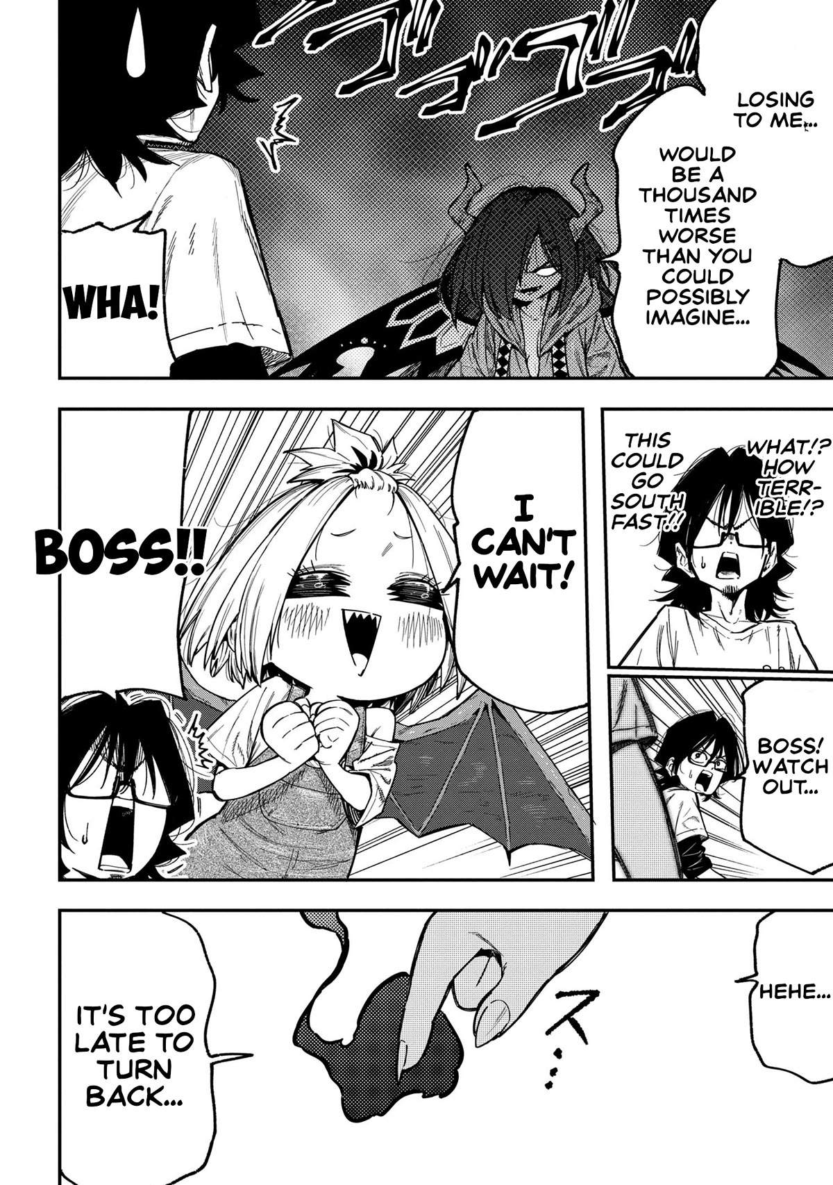 Little Nerd Dragon! Bahamuko-Sensei Chapter 12 page 2 - Chapter 12