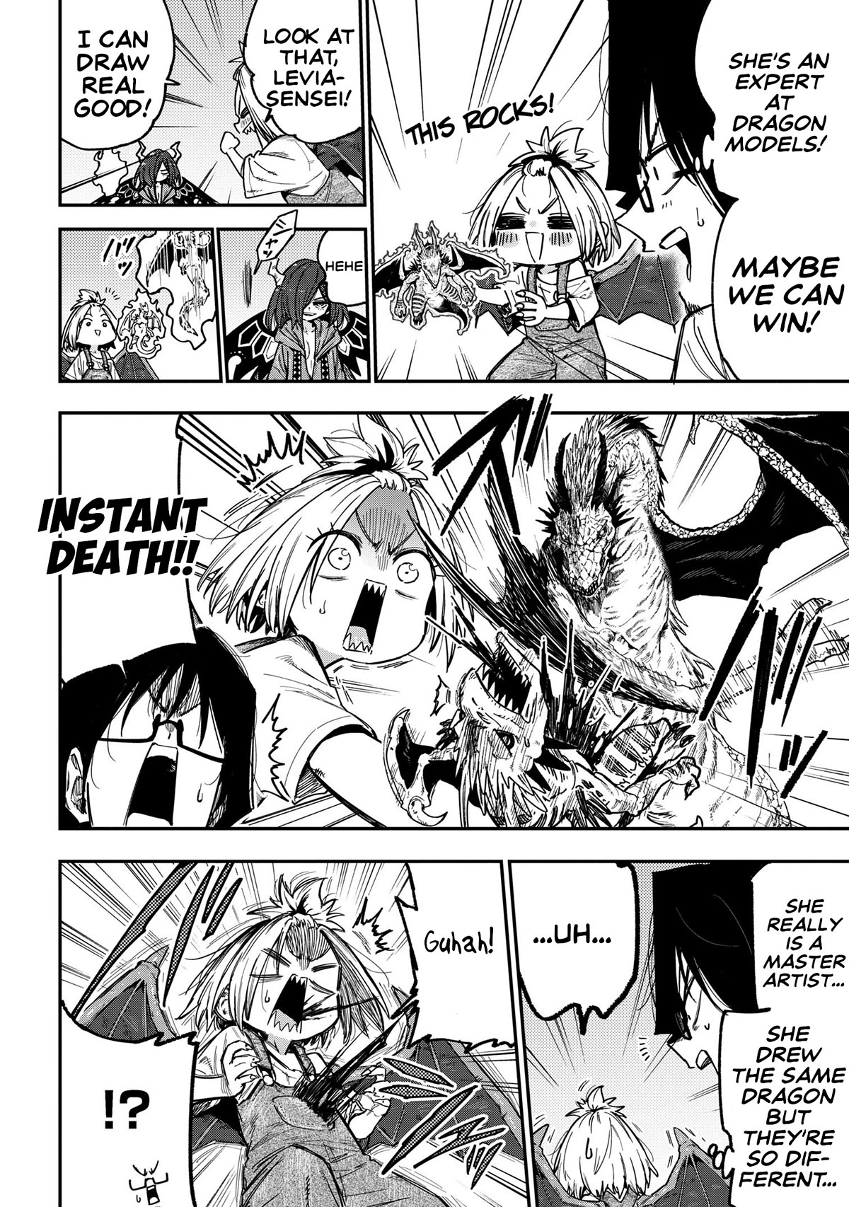 Little Nerd Dragon! Bahamuko-Sensei Chapter 12 page 6 - Chapter 12