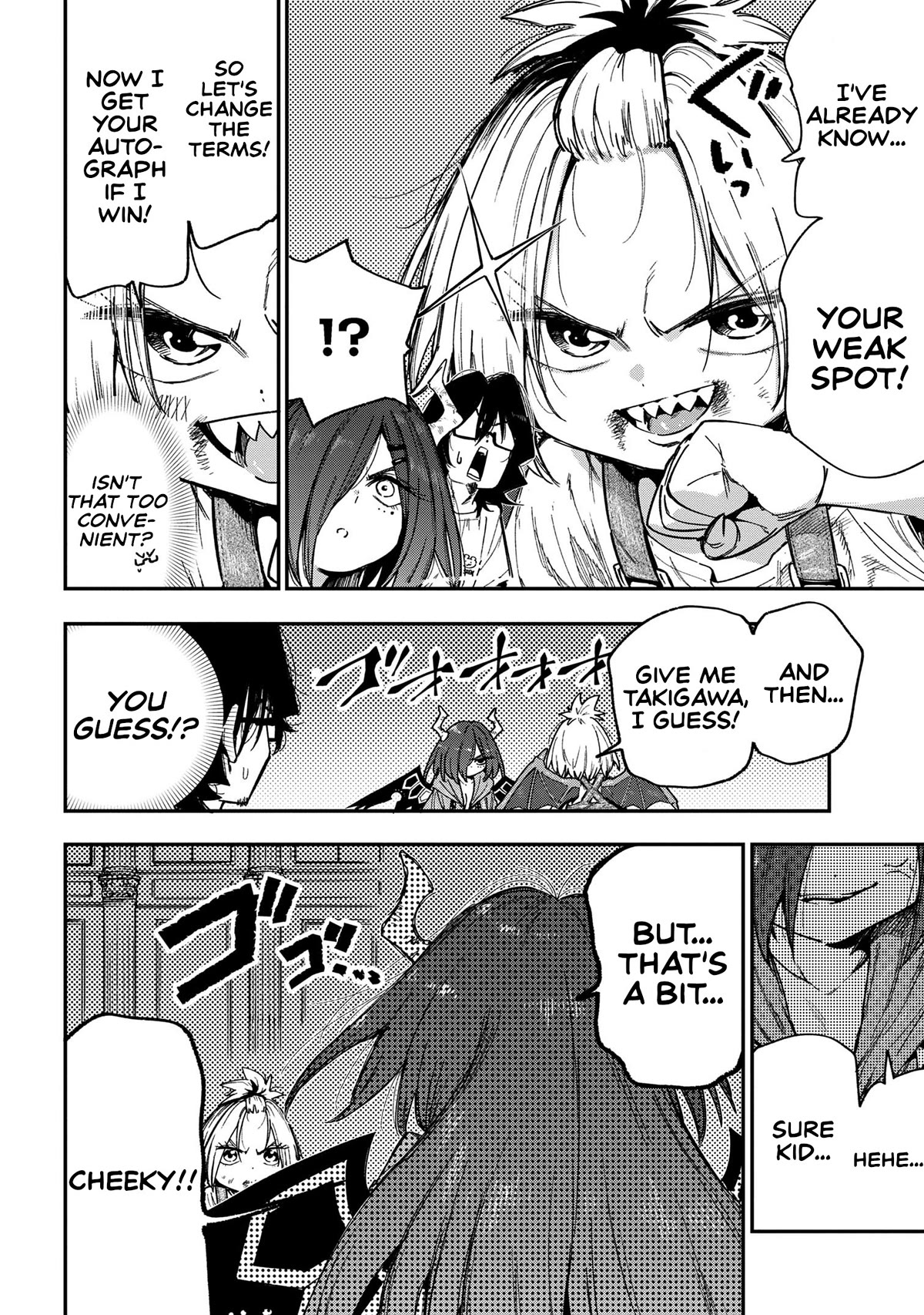 Little Nerd Dragon! Bahamuko-Sensei Chapter 12 page 8 - Chapter 12