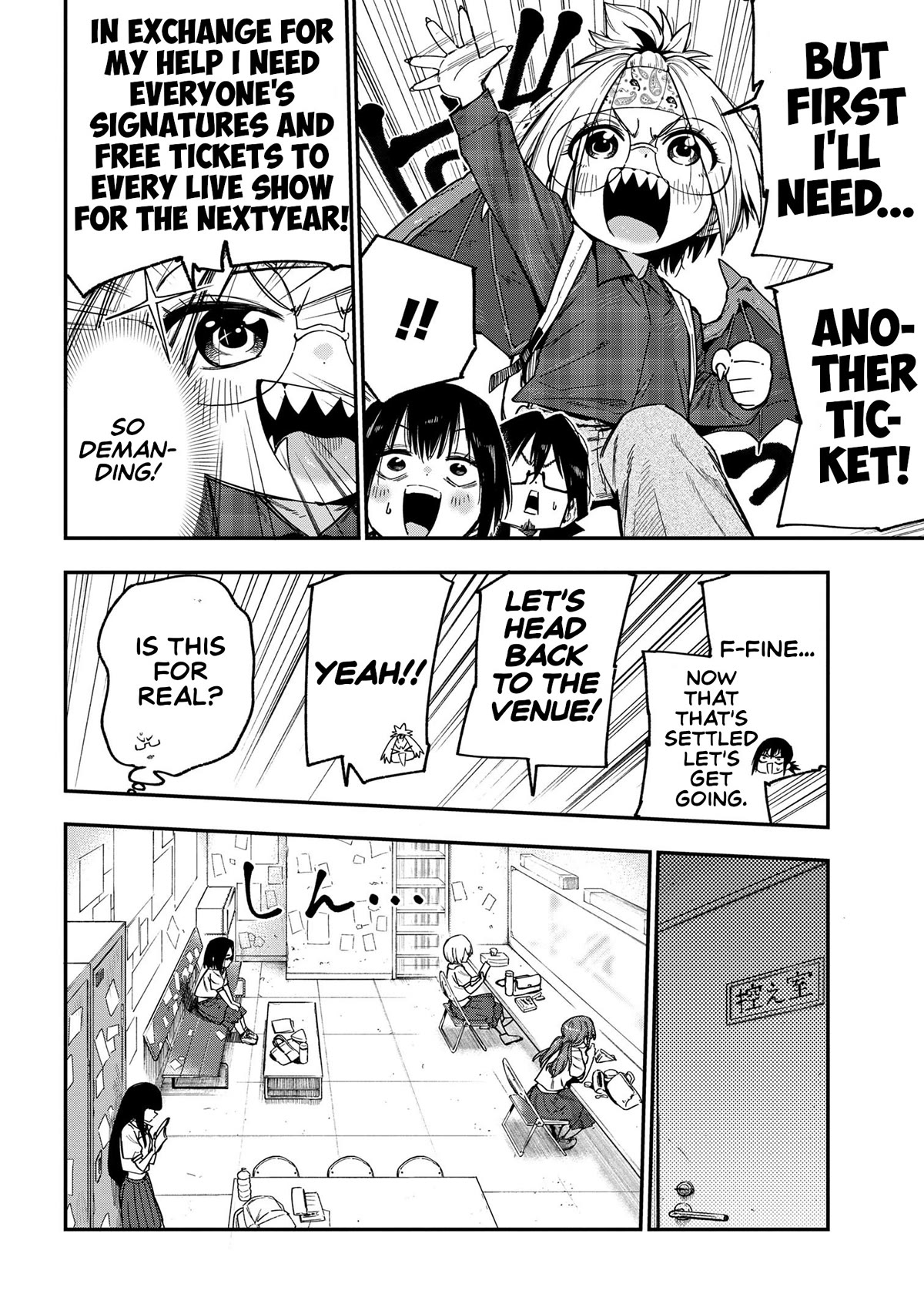 Little Nerd Dragon! Bahamuko-Sensei Chapter 13 page 10 - Chapter 13