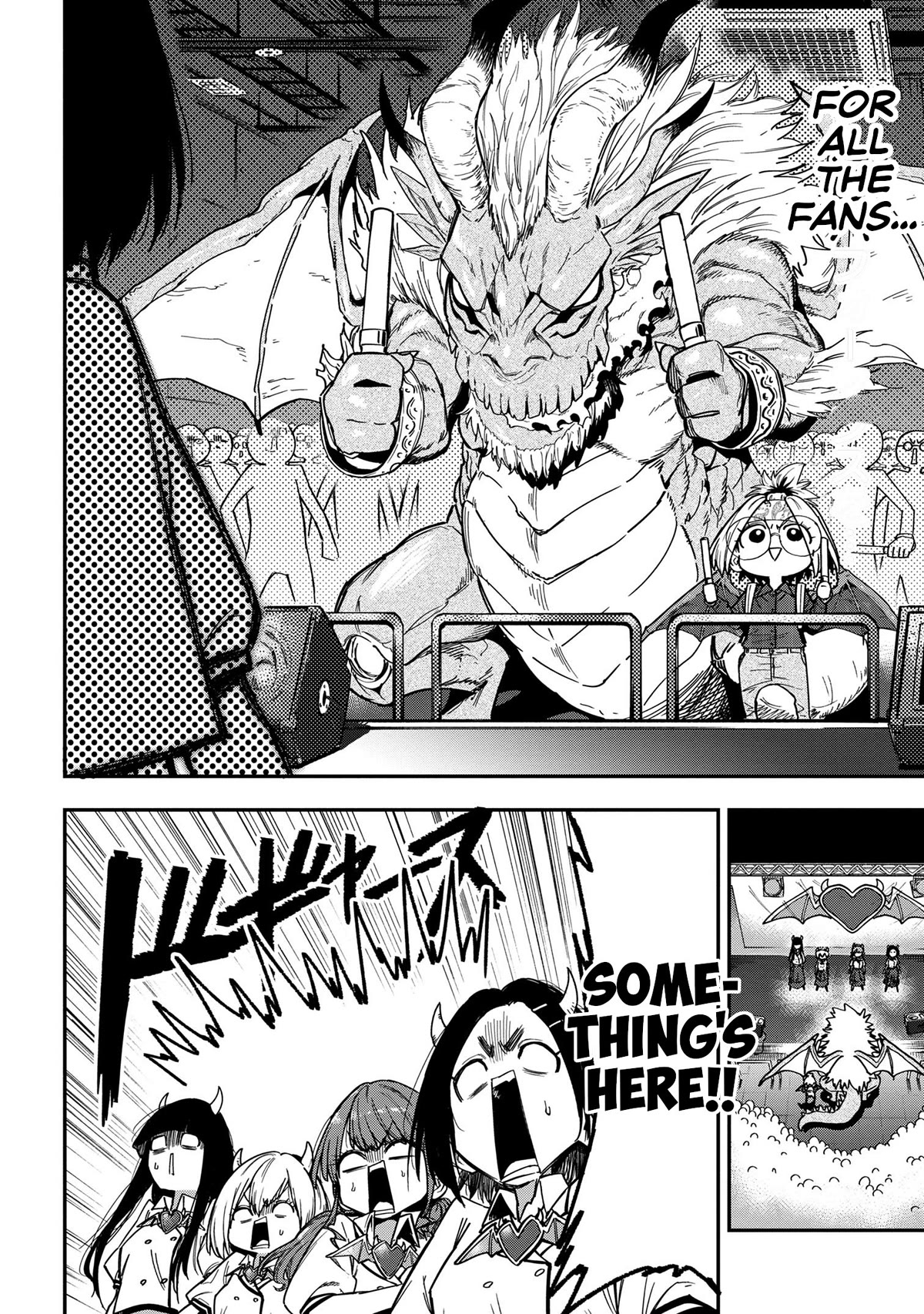 Little Nerd Dragon! Bahamuko-Sensei Chapter 13 page 12 - Chapter 13