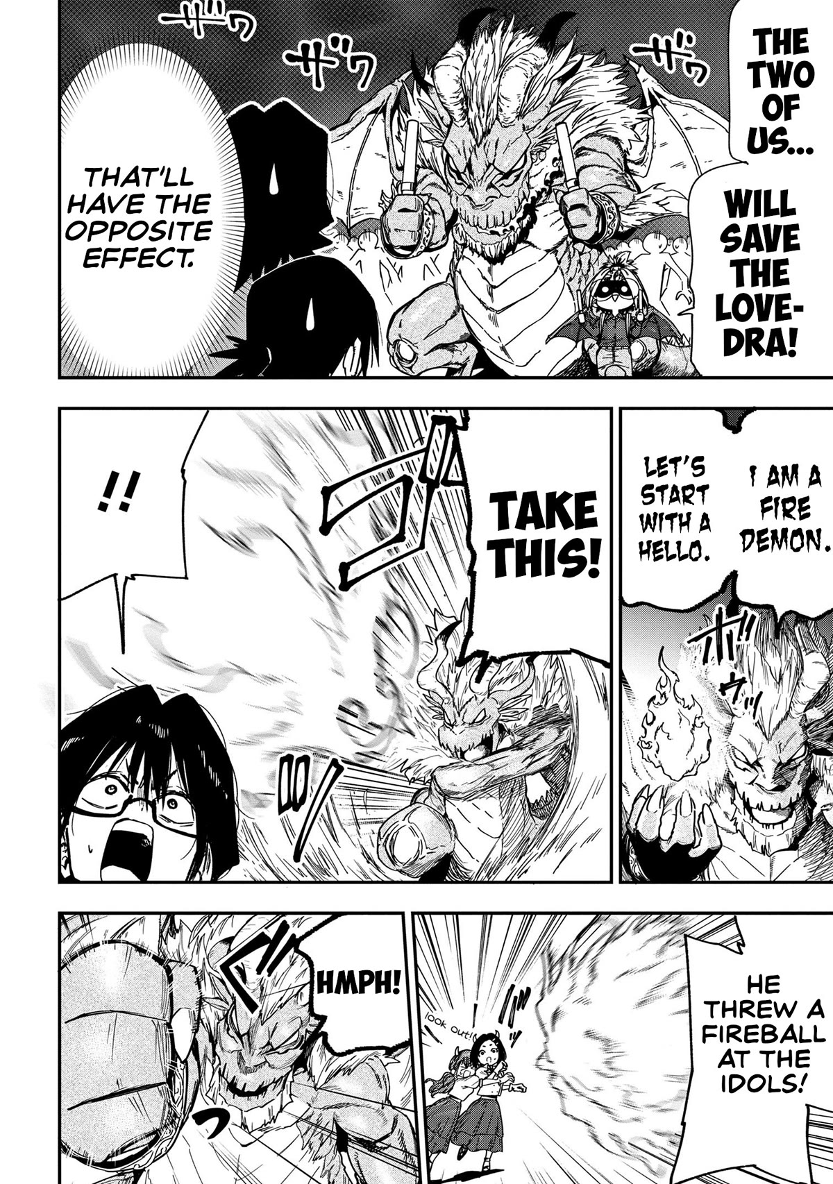 Little Nerd Dragon! Bahamuko-Sensei Chapter 13 page 14 - Chapter 13