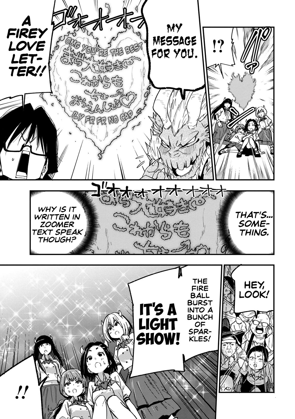 Little Nerd Dragon! Bahamuko-Sensei Chapter 13 page 15 - Chapter 13