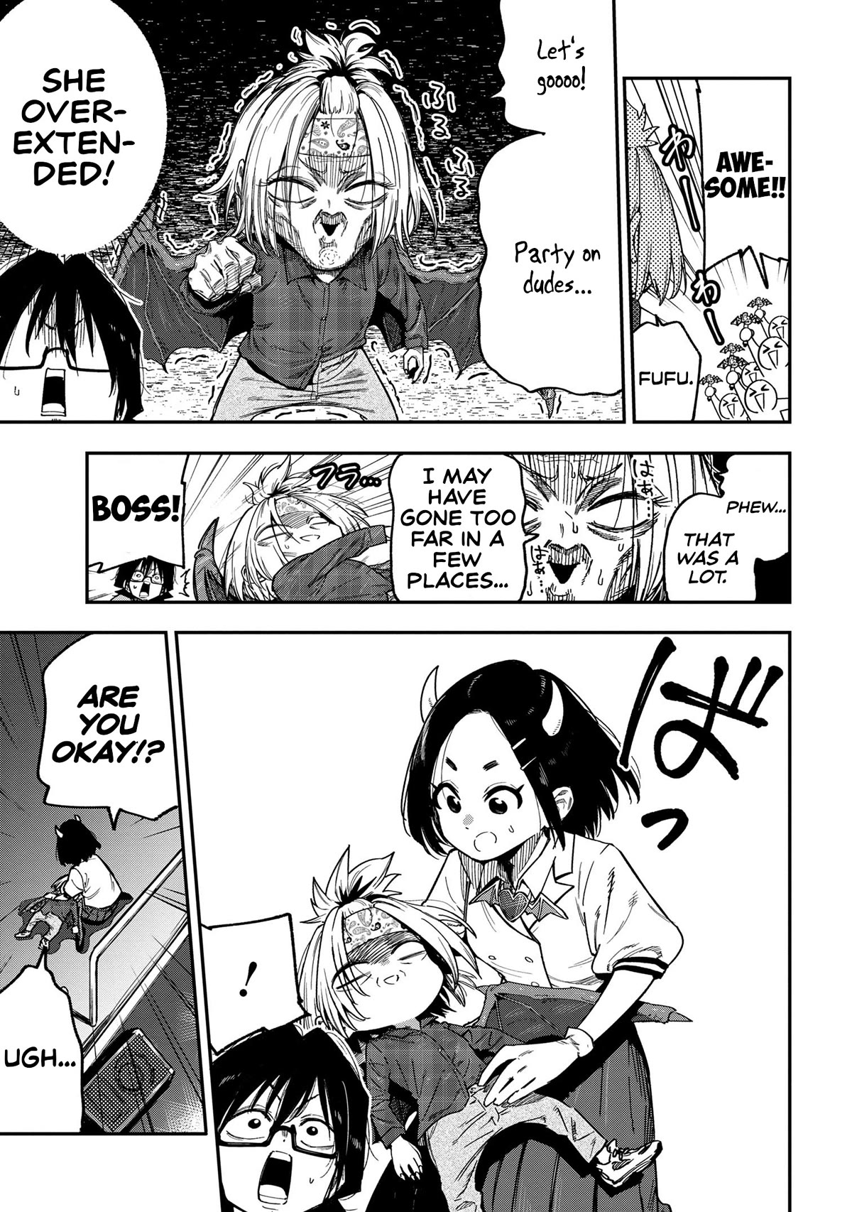 Little Nerd Dragon! Bahamuko-Sensei Chapter 13 page 17 - Chapter 13