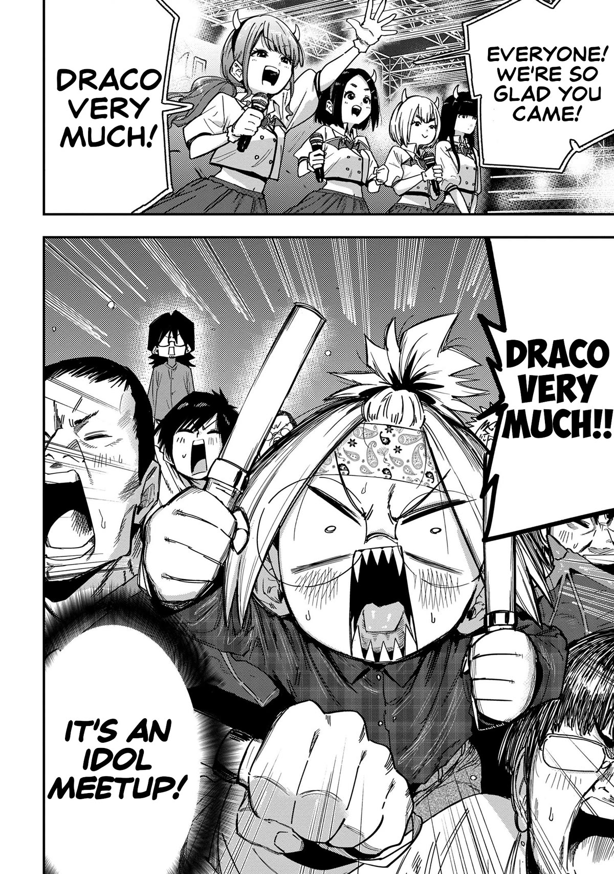 Little Nerd Dragon! Bahamuko-Sensei Chapter 13 page 2 - Chapter 13