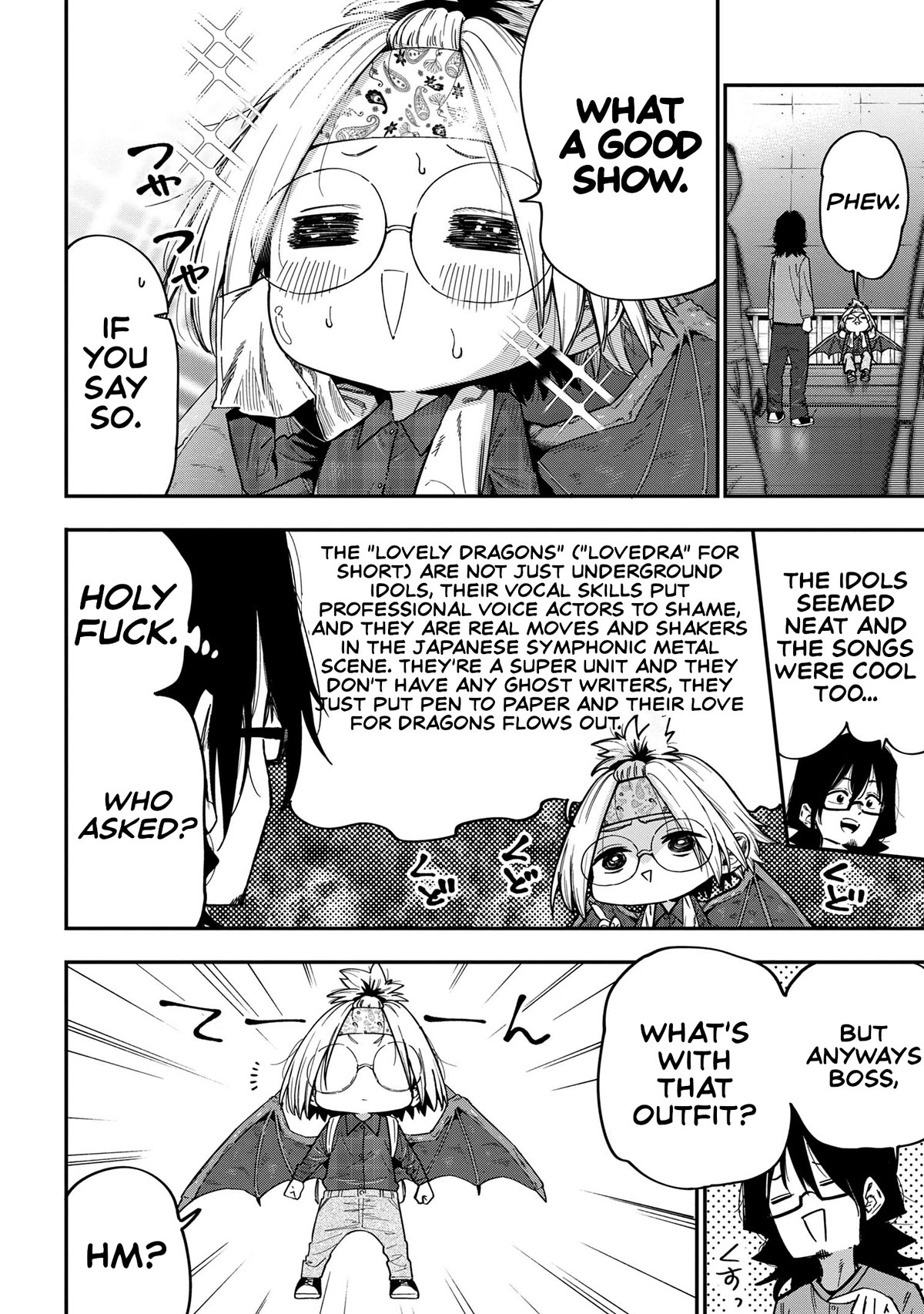 Little Nerd Dragon! Bahamuko-Sensei Chapter 13 page 4 - Chapter 13