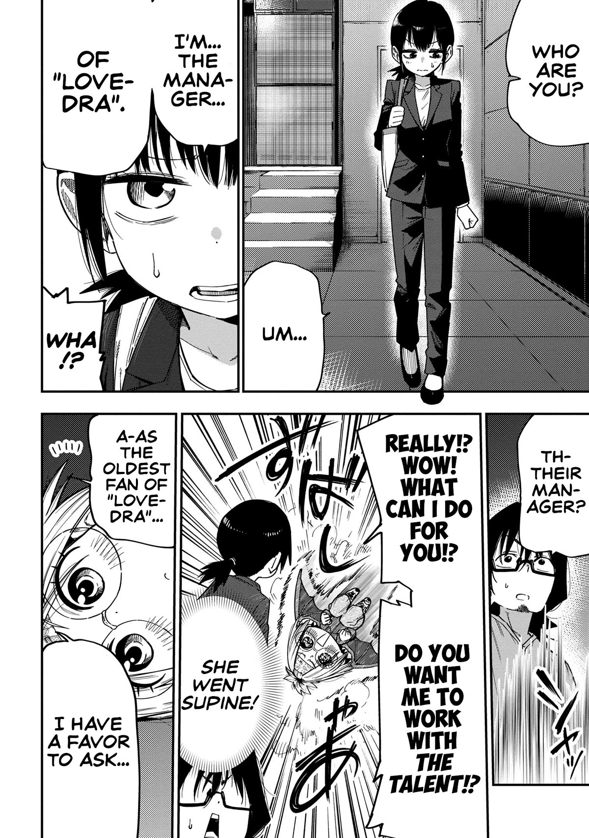 Little Nerd Dragon! Bahamuko-Sensei Chapter 13 page 6 - Chapter 13