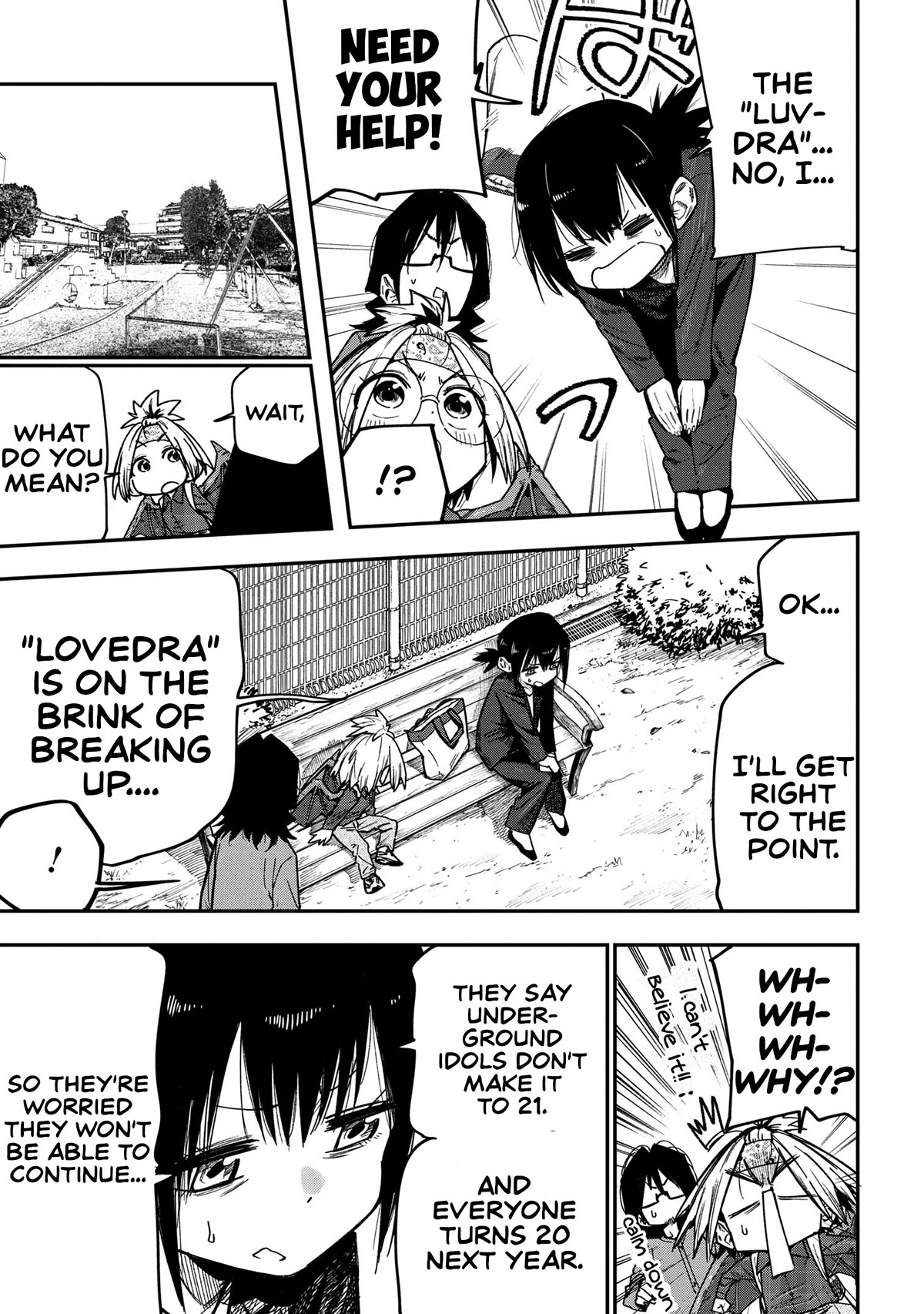 Little Nerd Dragon! Bahamuko-Sensei Chapter 13 page 7 - Chapter 13