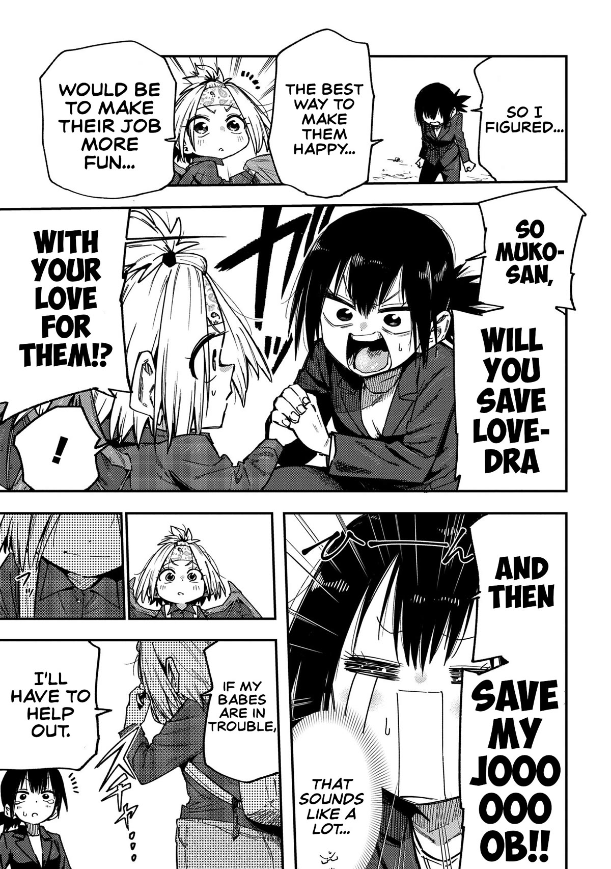Little Nerd Dragon! Bahamuko-Sensei Chapter 13 page 9 - Chapter 13