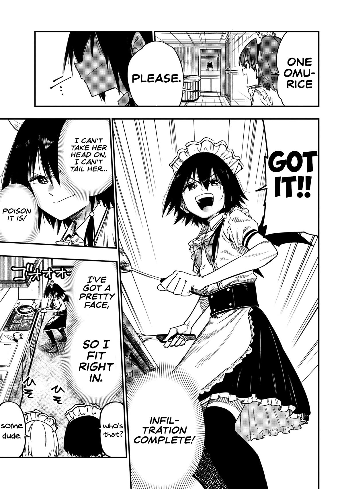 Little Nerd Dragon! Bahamuko-Sensei Chapter 14 page 13 - Chapter 14