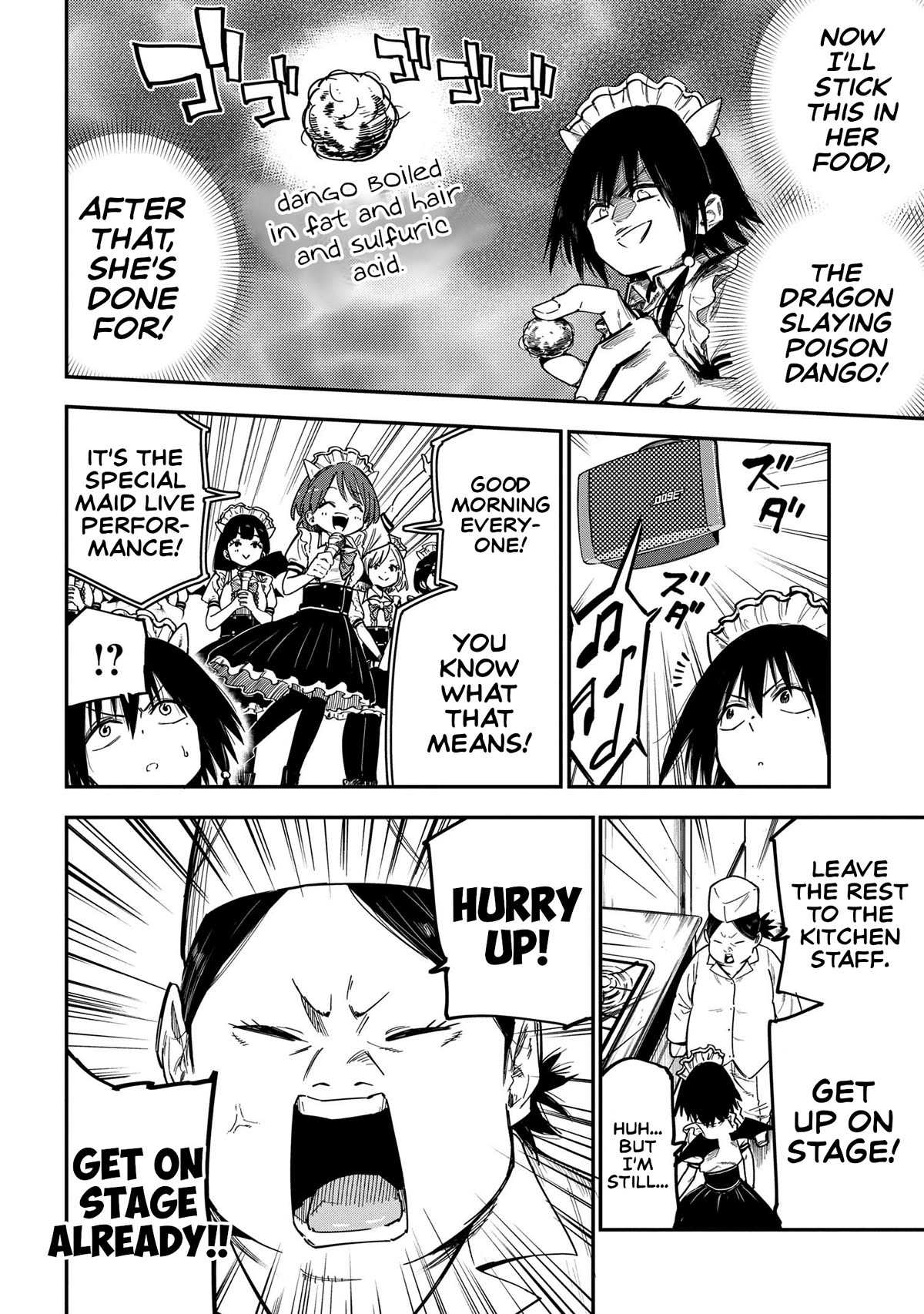 Little Nerd Dragon! Bahamuko-Sensei Chapter 14 page 14 - Chapter 14