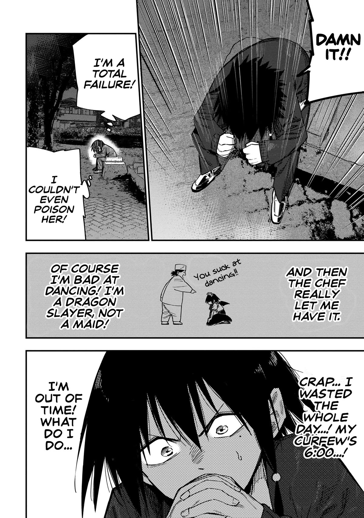 Little Nerd Dragon! Bahamuko-Sensei Chapter 14 page 16 - Chapter 14
