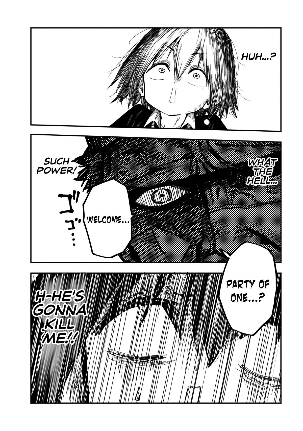 Little Nerd Dragon! Bahamuko-Sensei Chapter 14 page 19 - Chapter 14