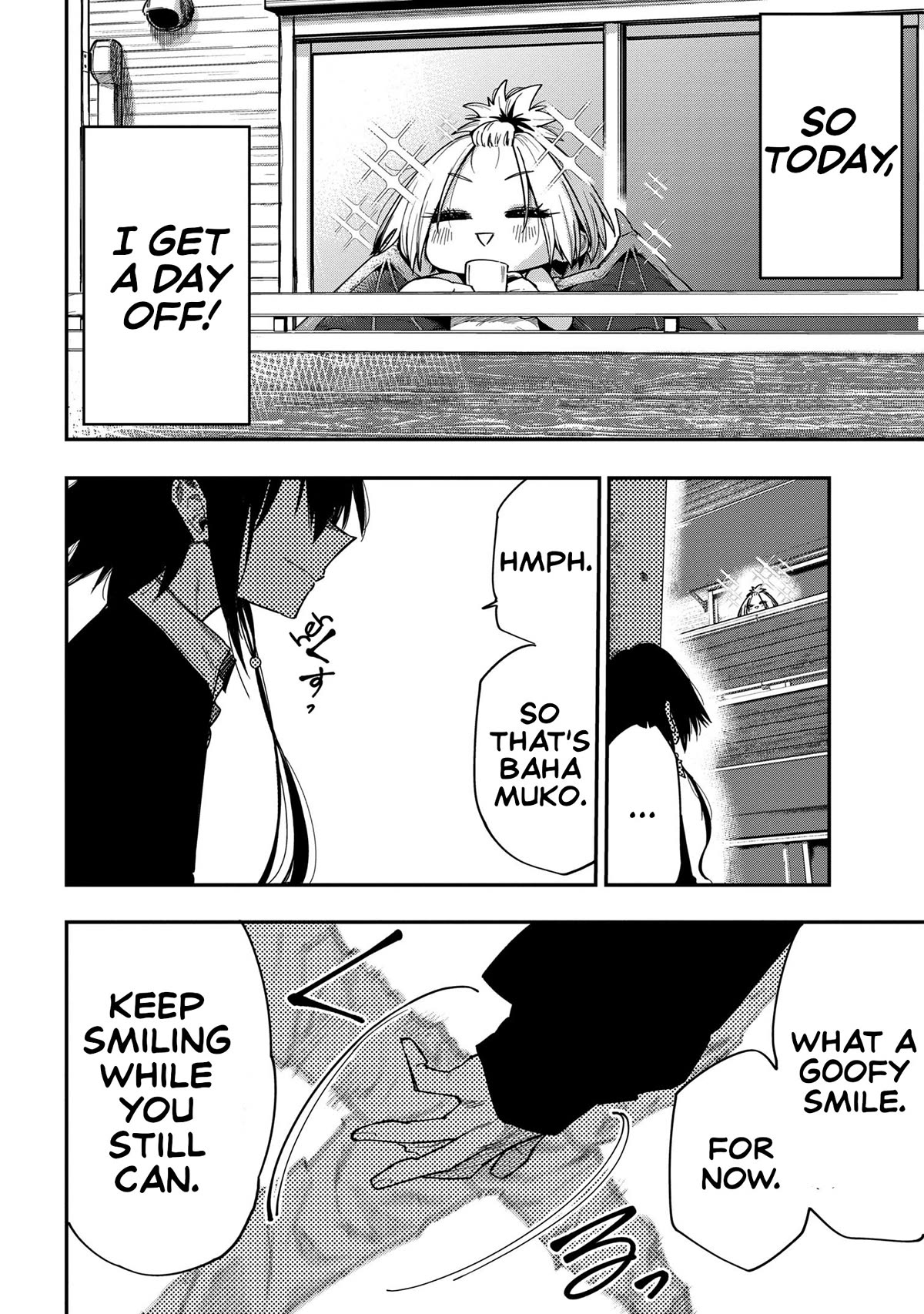 Little Nerd Dragon! Bahamuko-Sensei Chapter 14 page 2 - Chapter 14