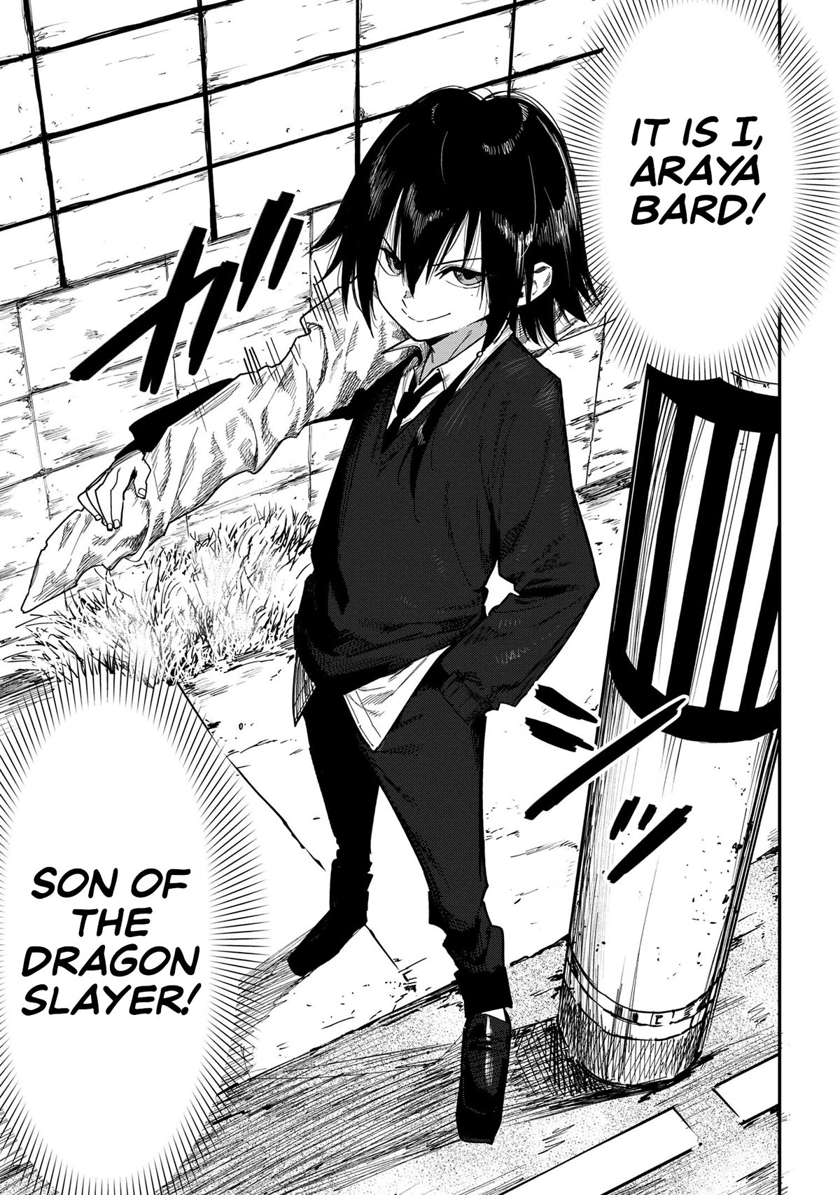 Little Nerd Dragon! Bahamuko-Sensei Chapter 14 page 3 - Chapter 14
