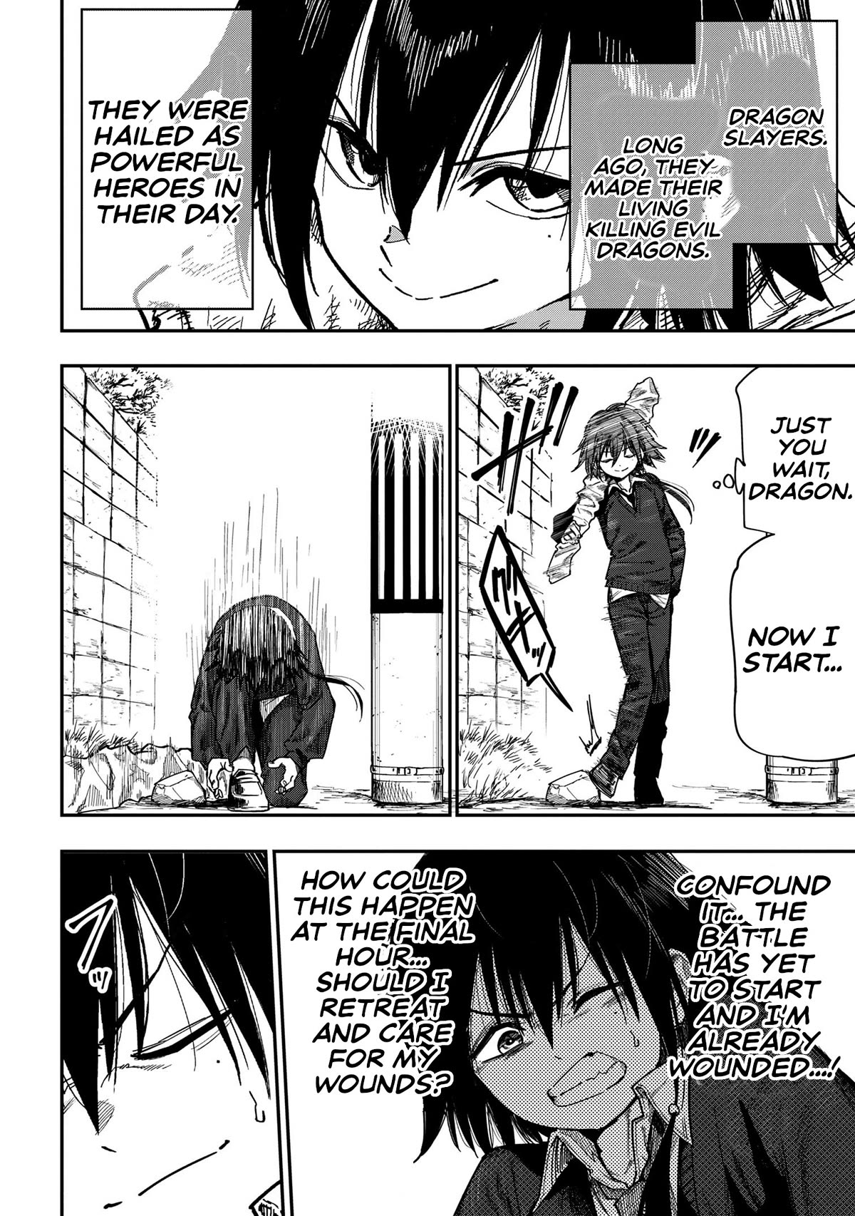 Little Nerd Dragon! Bahamuko-Sensei Chapter 14 page 4 - Chapter 14