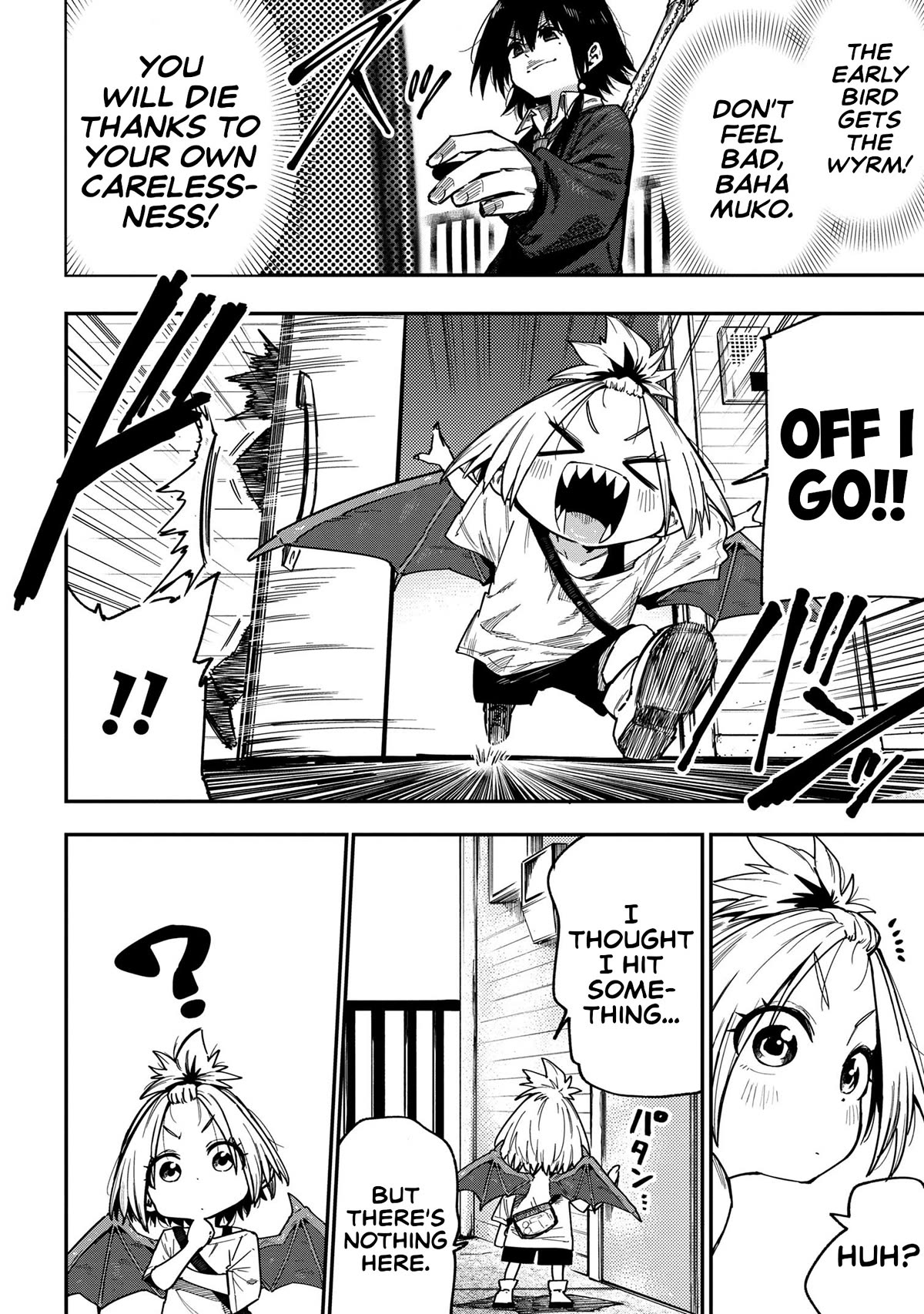 Little Nerd Dragon! Bahamuko-Sensei Chapter 14 page 6 - Chapter 14