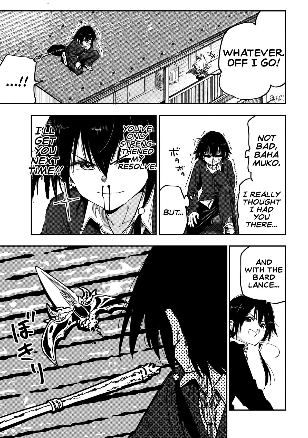 Little Nerd Dragon! Bahamuko-Sensei Chapter 14 page 7 - Chapter 14