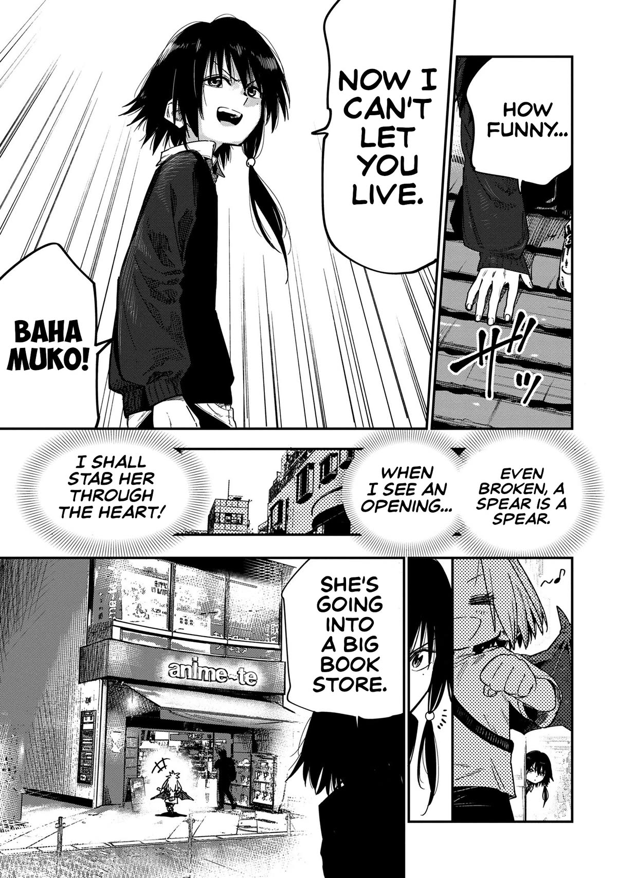 Little Nerd Dragon! Bahamuko-Sensei Chapter 14 page 9 - Chapter 14
