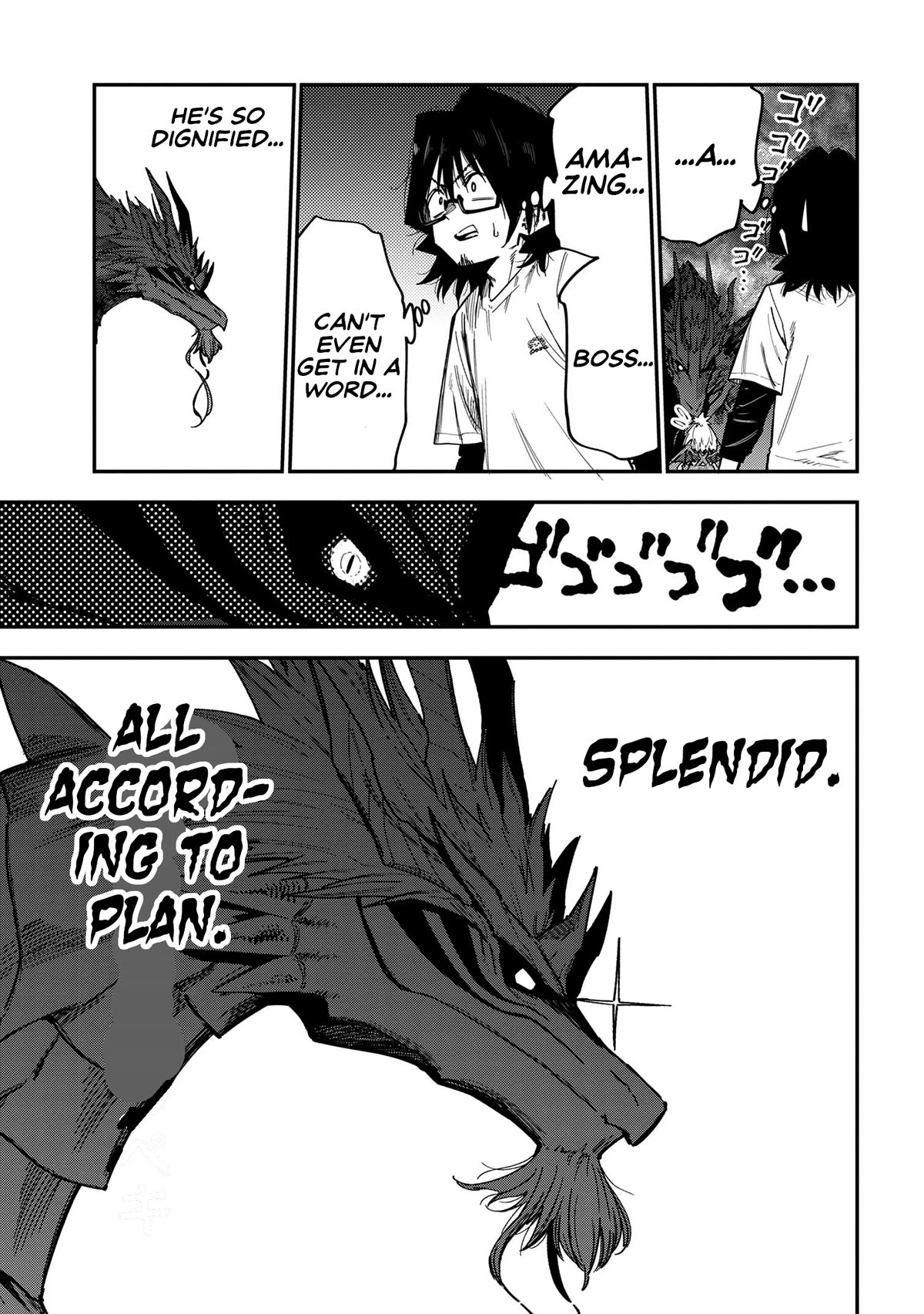 Little Nerd Dragon! Bahamuko-Sensei Chapter 15 page 10 - Chapter 15