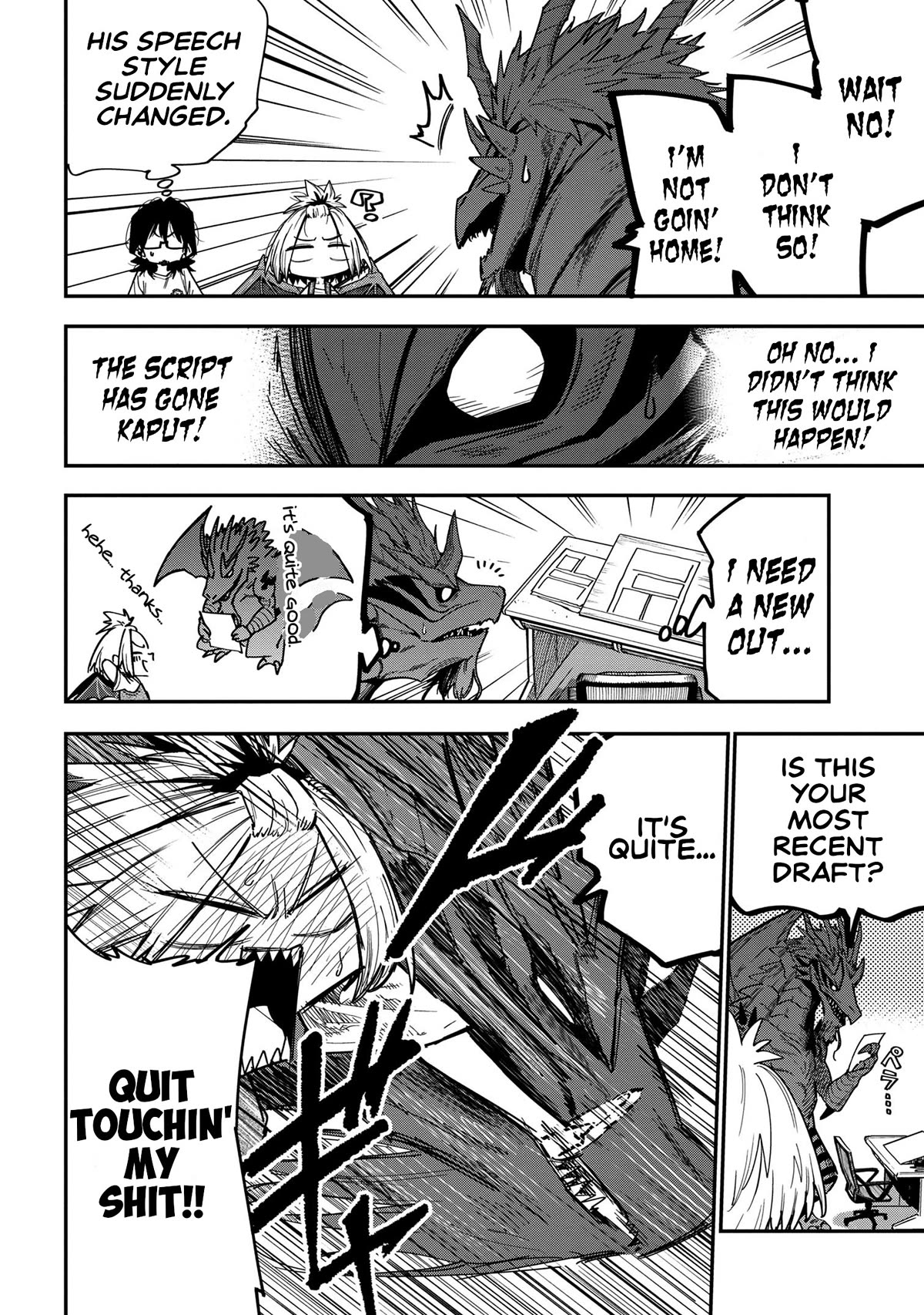Little Nerd Dragon! Bahamuko-Sensei Chapter 15 page 13 - Chapter 15