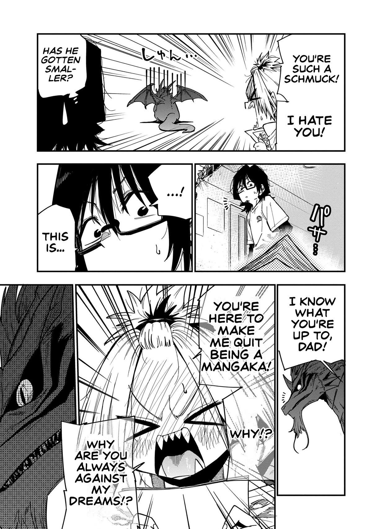 Little Nerd Dragon! Bahamuko-Sensei Chapter 15 page 14 - Chapter 15