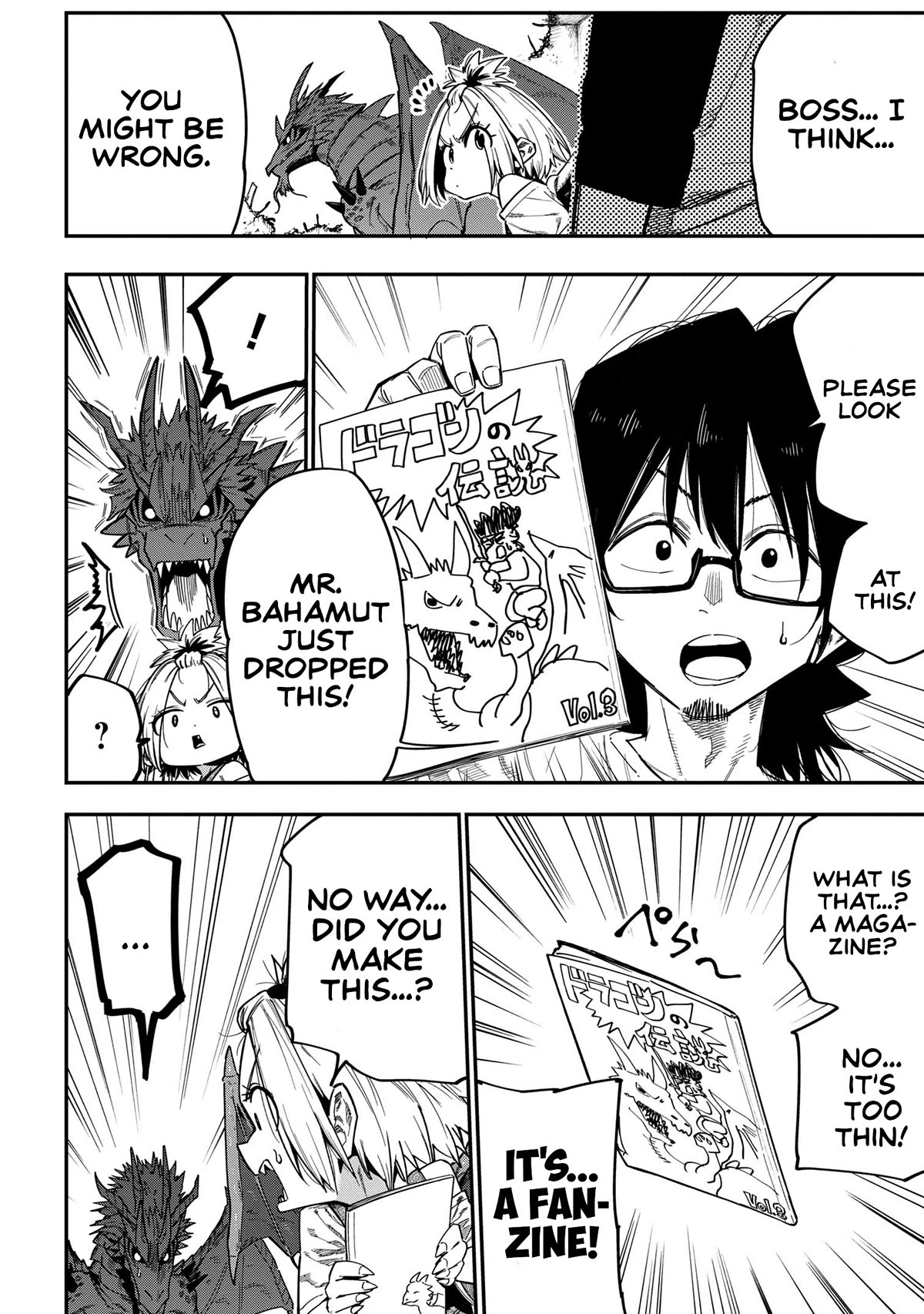 Little Nerd Dragon! Bahamuko-Sensei Chapter 15 page 15 - Chapter 15