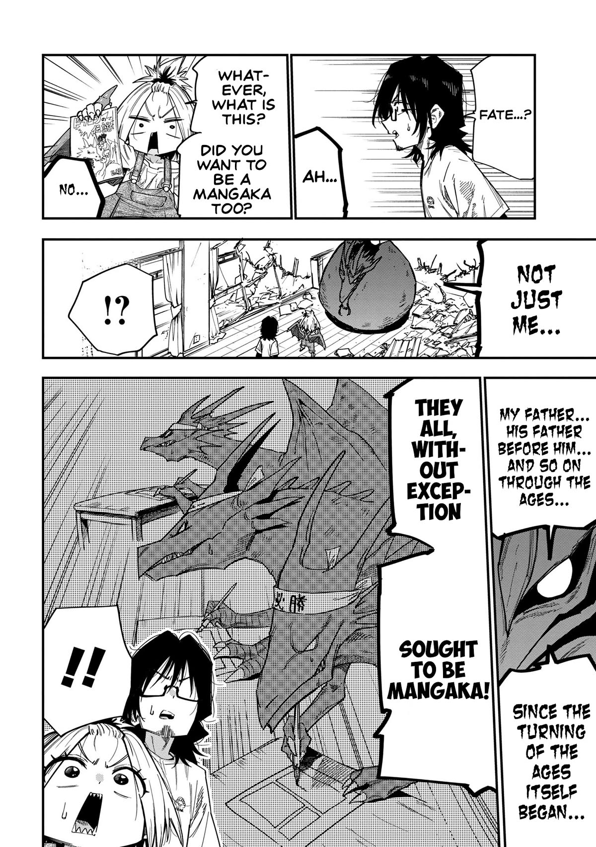 Little Nerd Dragon! Bahamuko-Sensei Chapter 15 page 17 - Chapter 15