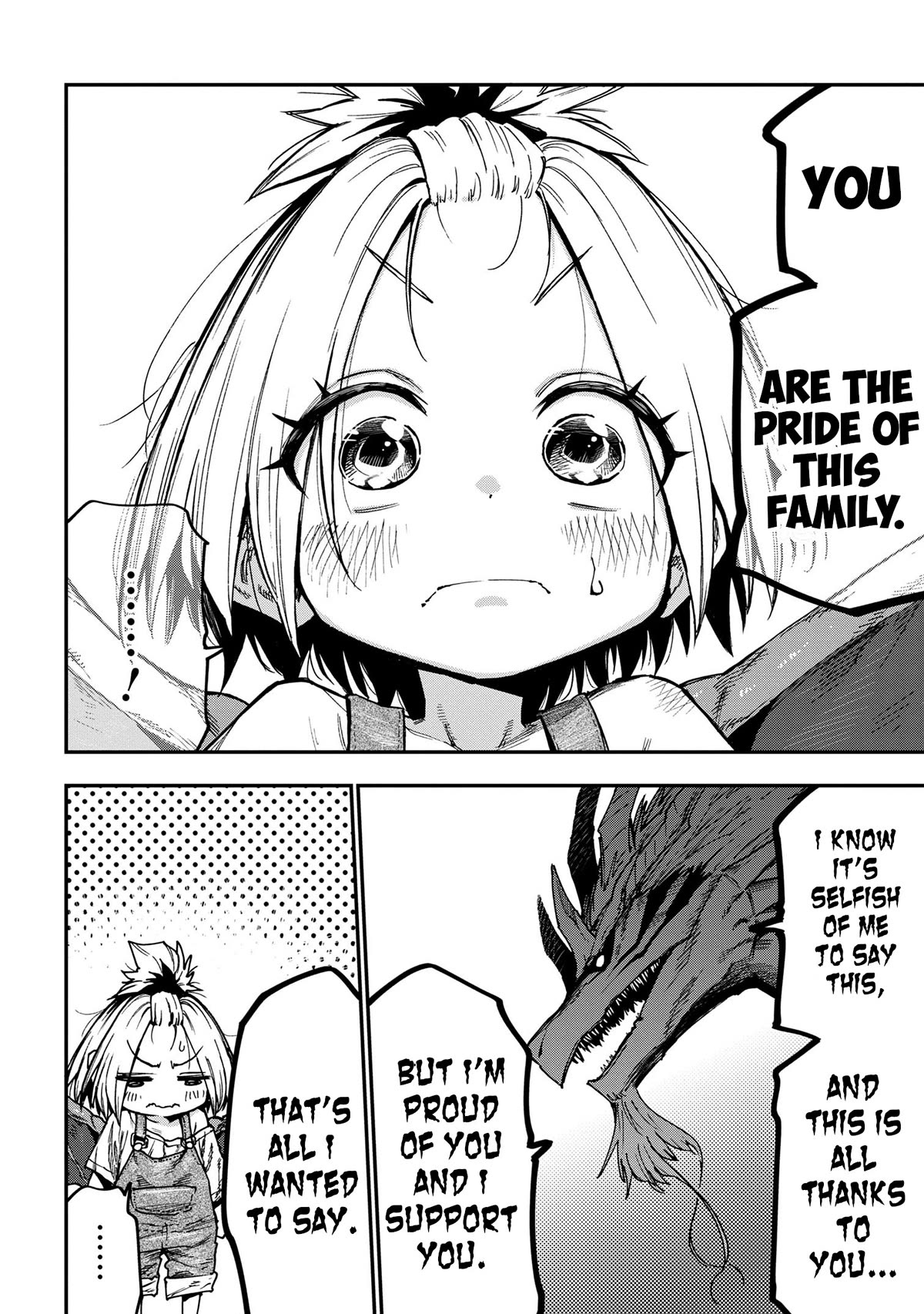 Little Nerd Dragon! Bahamuko-Sensei Chapter 15 page 19 - Chapter 15